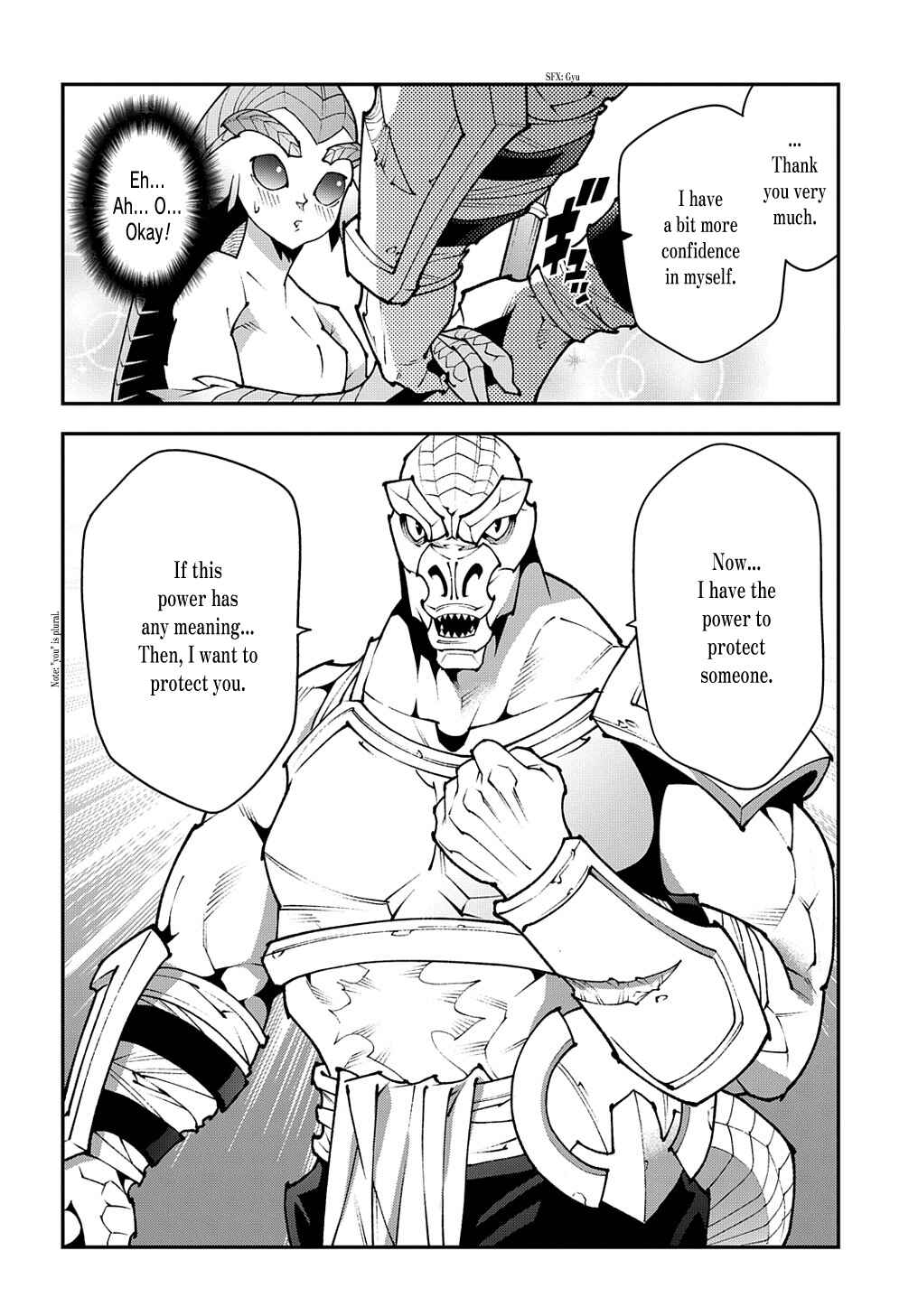 Page 22 Chapter 38.1 Meikyuu Black Company