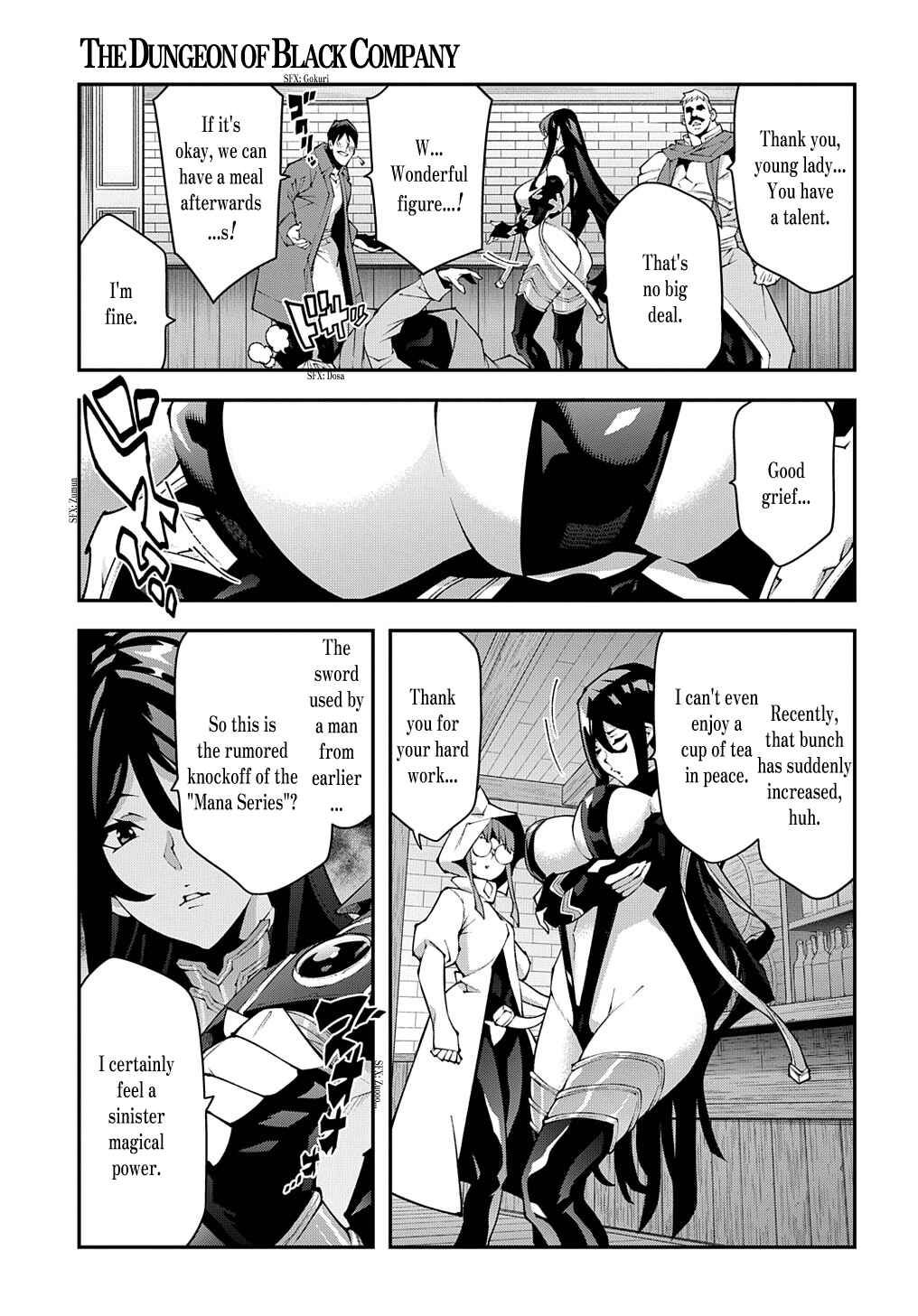 Page 4 Chapter 38.1 Meikyuu Black Company