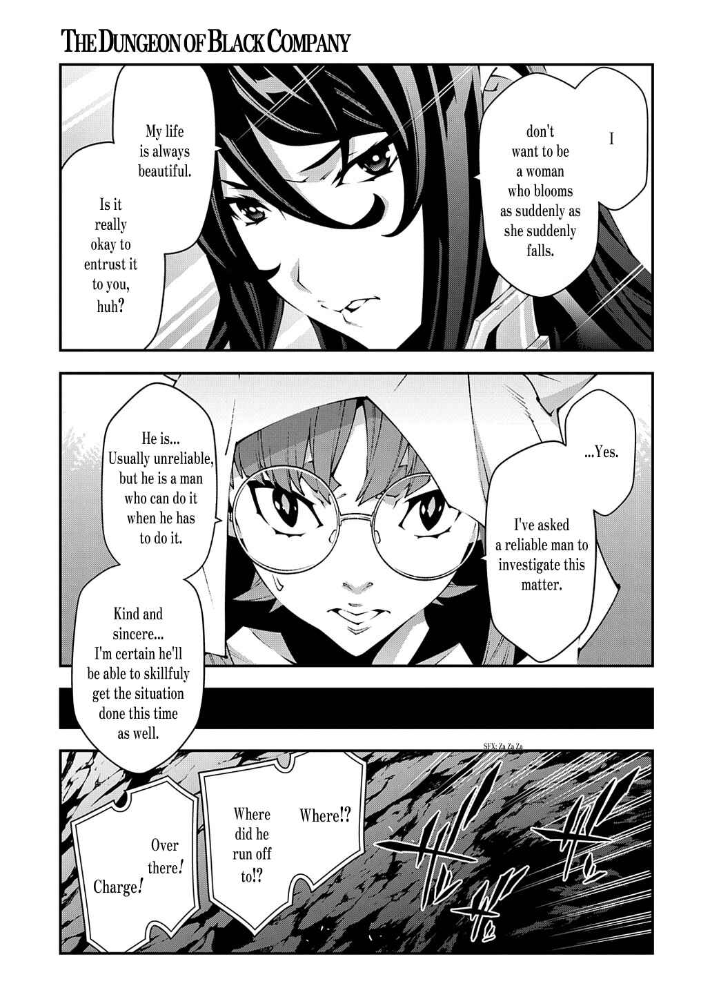 Page 6 Chapter 38.1 Meikyuu Black Company