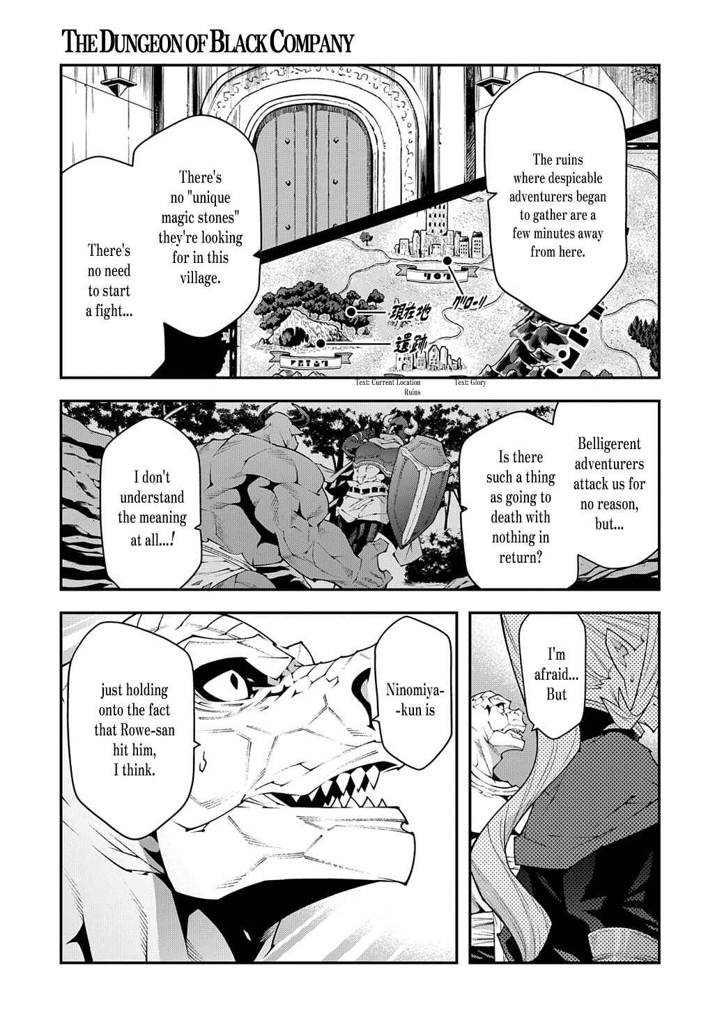 Page 9 Chapter 38.1 Meikyuu Black Company