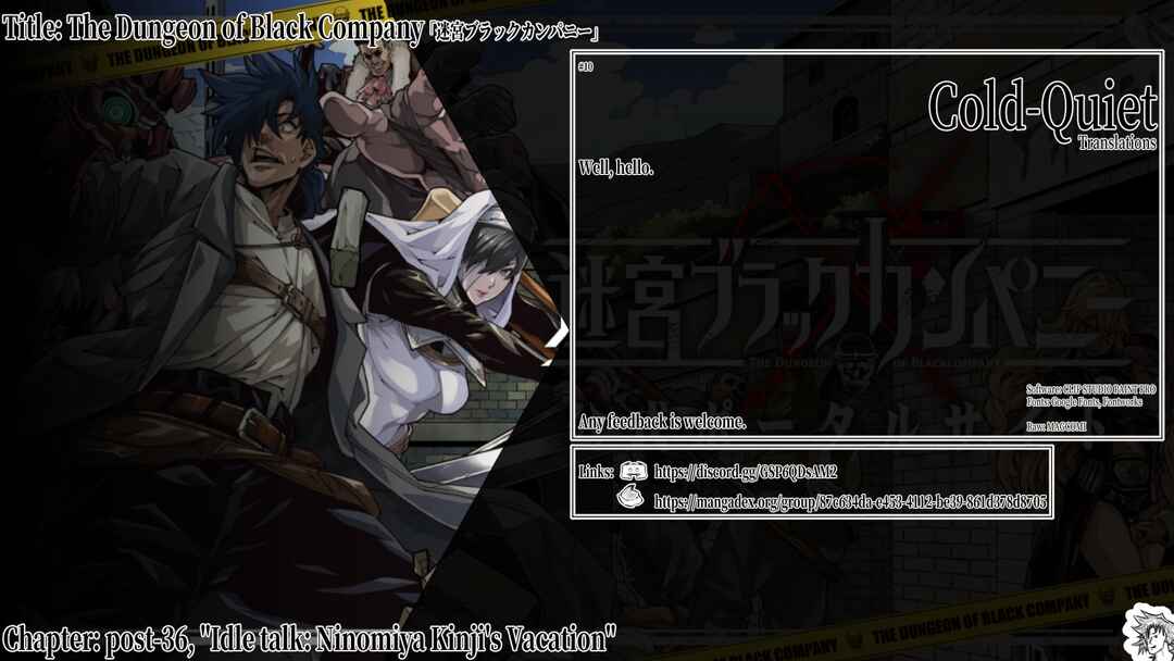 Page 1 Chapter 36.5 Meikyuu Black Company