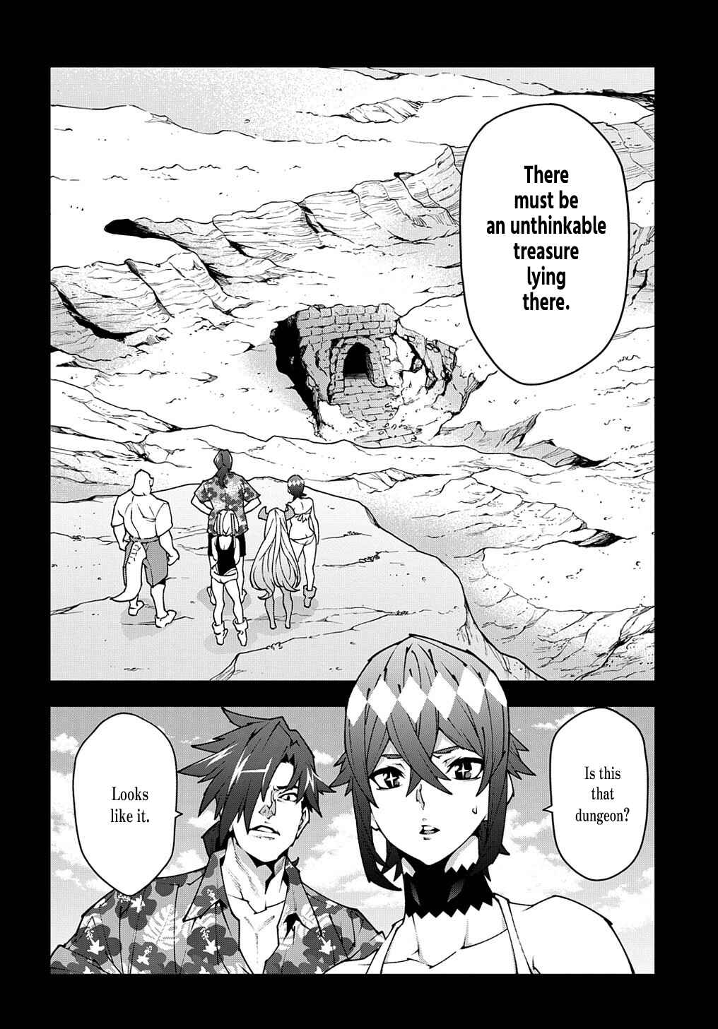 Page 13 Chapter 36.5 Meikyuu Black Company