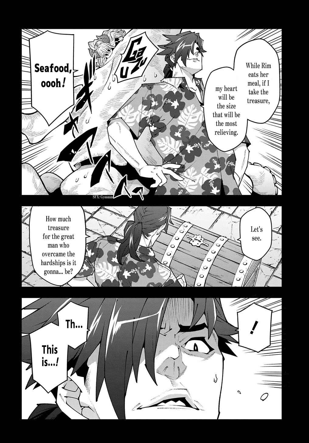 Page 17 Chapter 36.5 Meikyuu Black Company