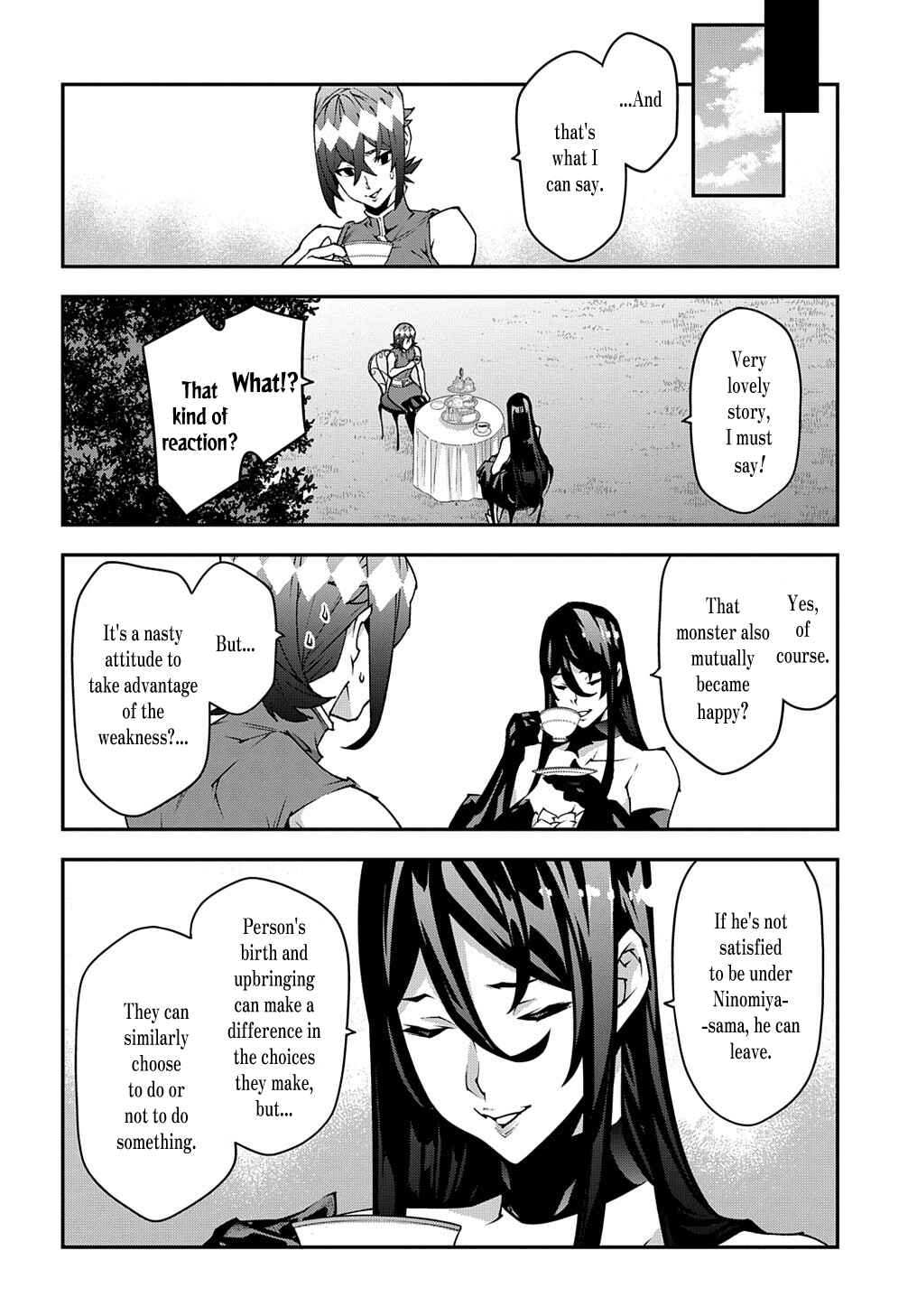Page 23 Chapter 36.5 Meikyuu Black Company