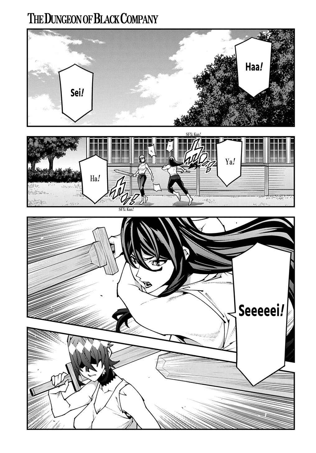 Page 4 Chapter 36.5 Meikyuu Black Company