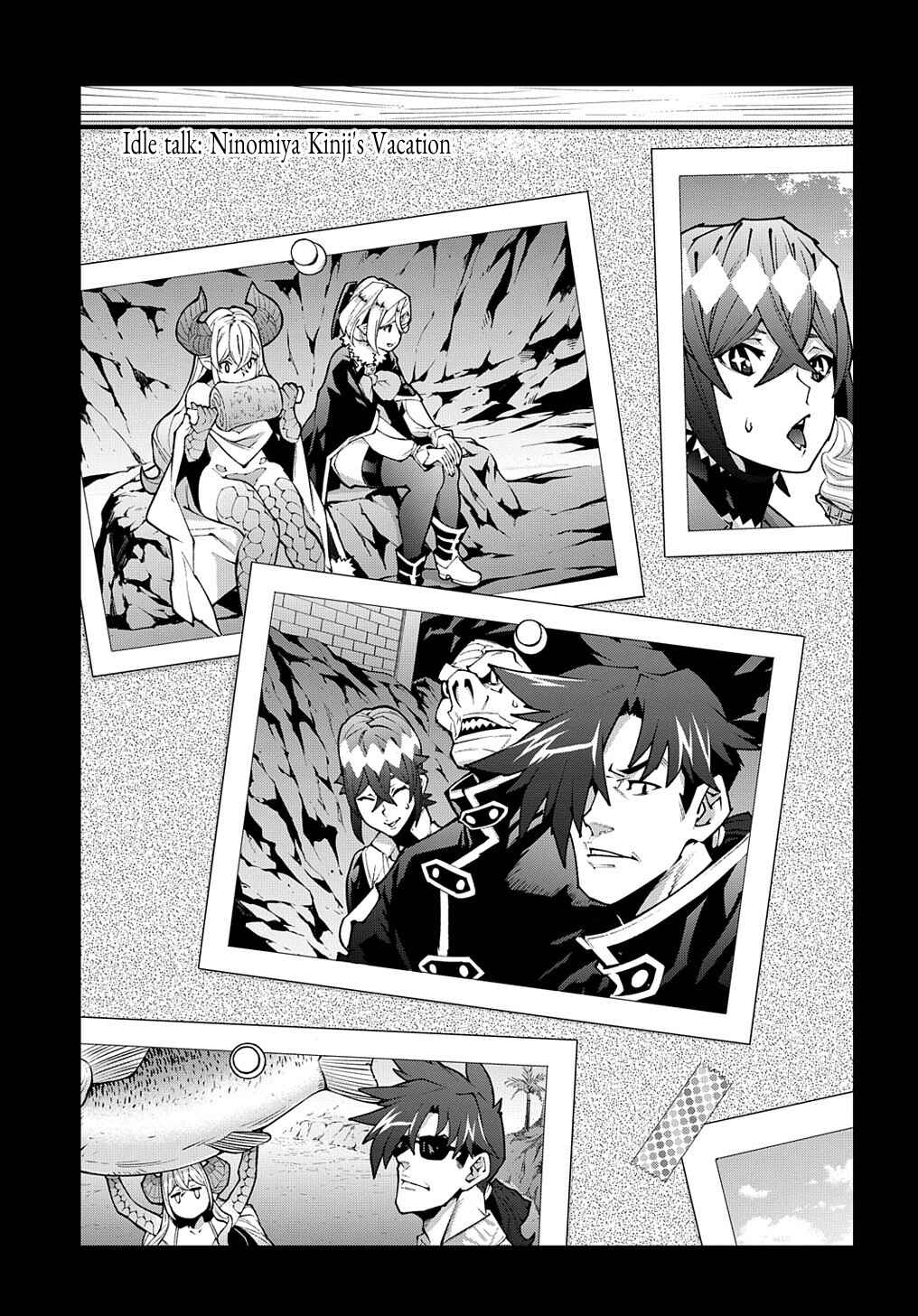 Page 8 Chapter 36.5 Meikyuu Black Company