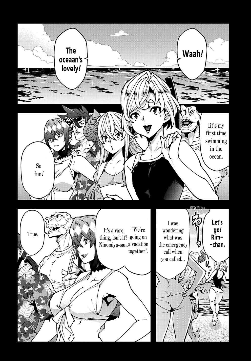 Page 9 Chapter 36.5 Meikyuu Black Company