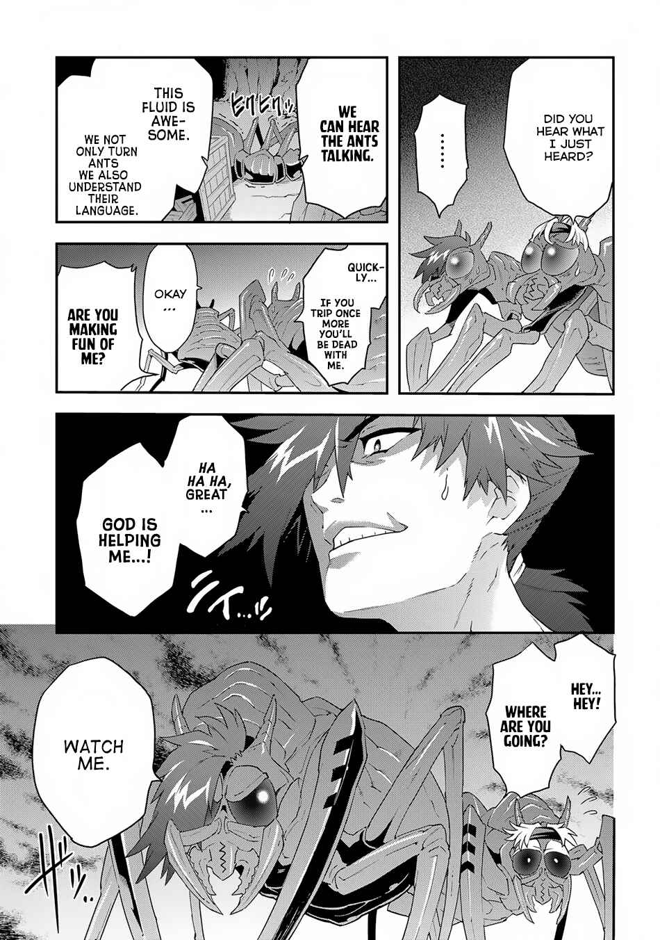 Page 12 Chapter 4 Meikyuu Black Company