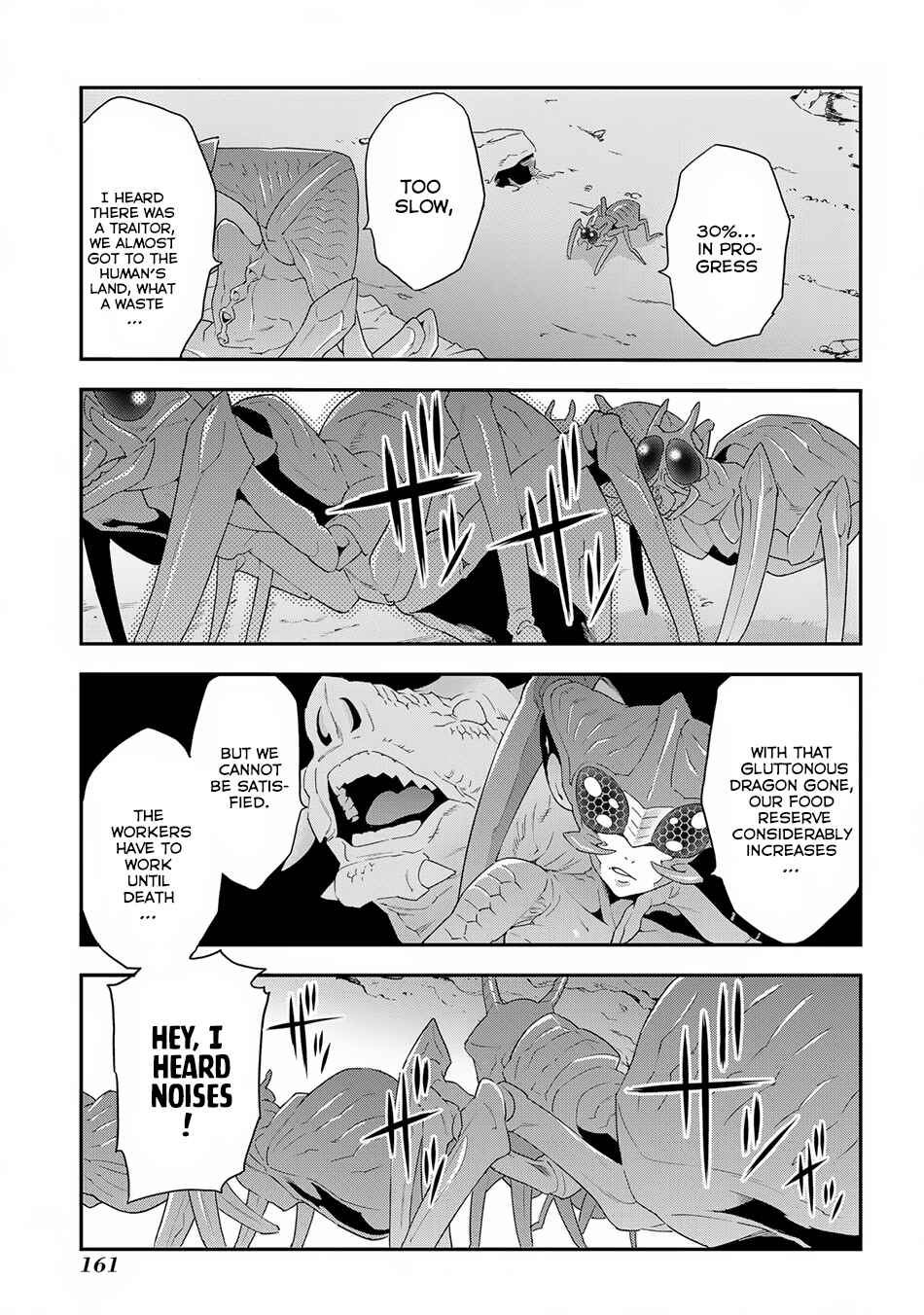 Page 24 Chapter 4 Meikyuu Black Company