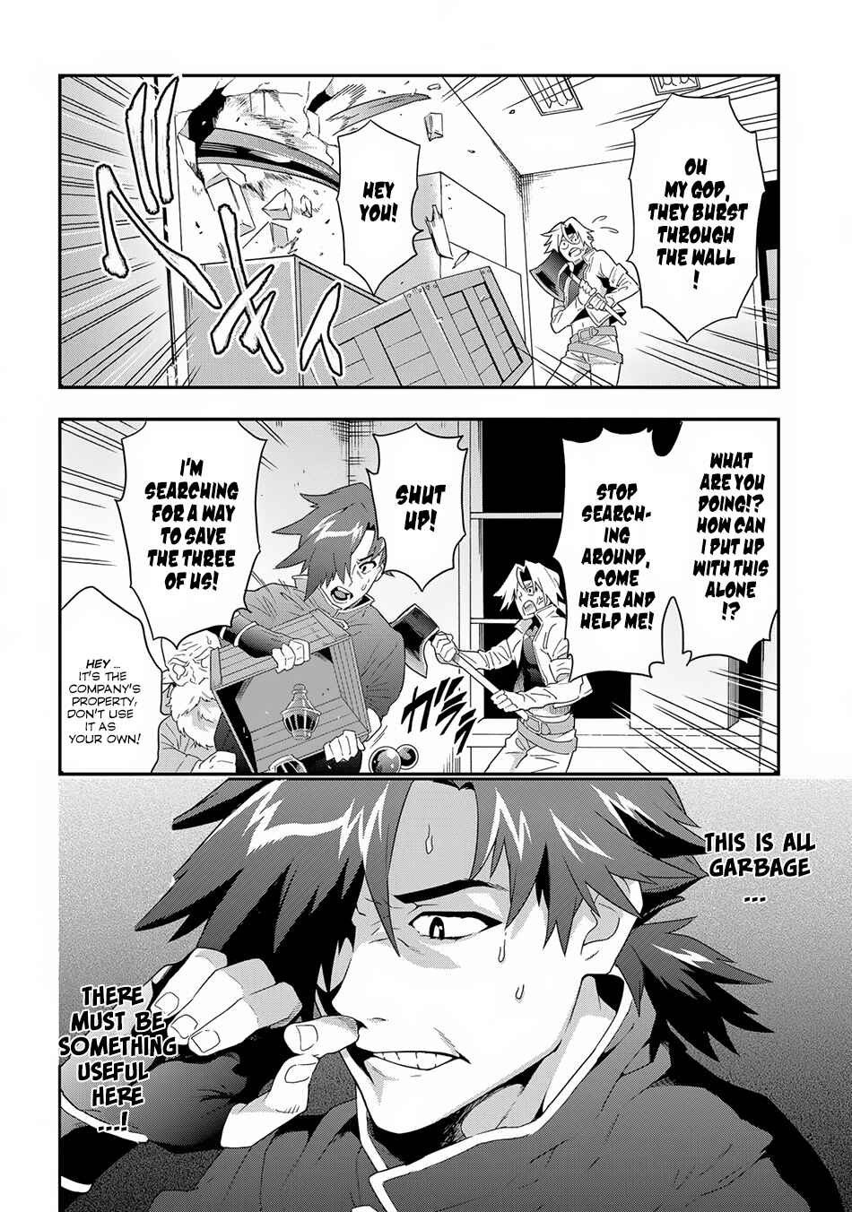 Page 3 Chapter 4 Meikyuu Black Company