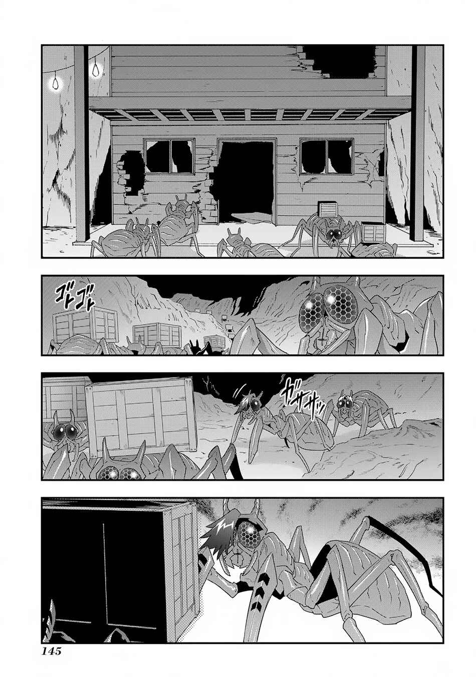 Page 8 Chapter 4 Meikyuu Black Company