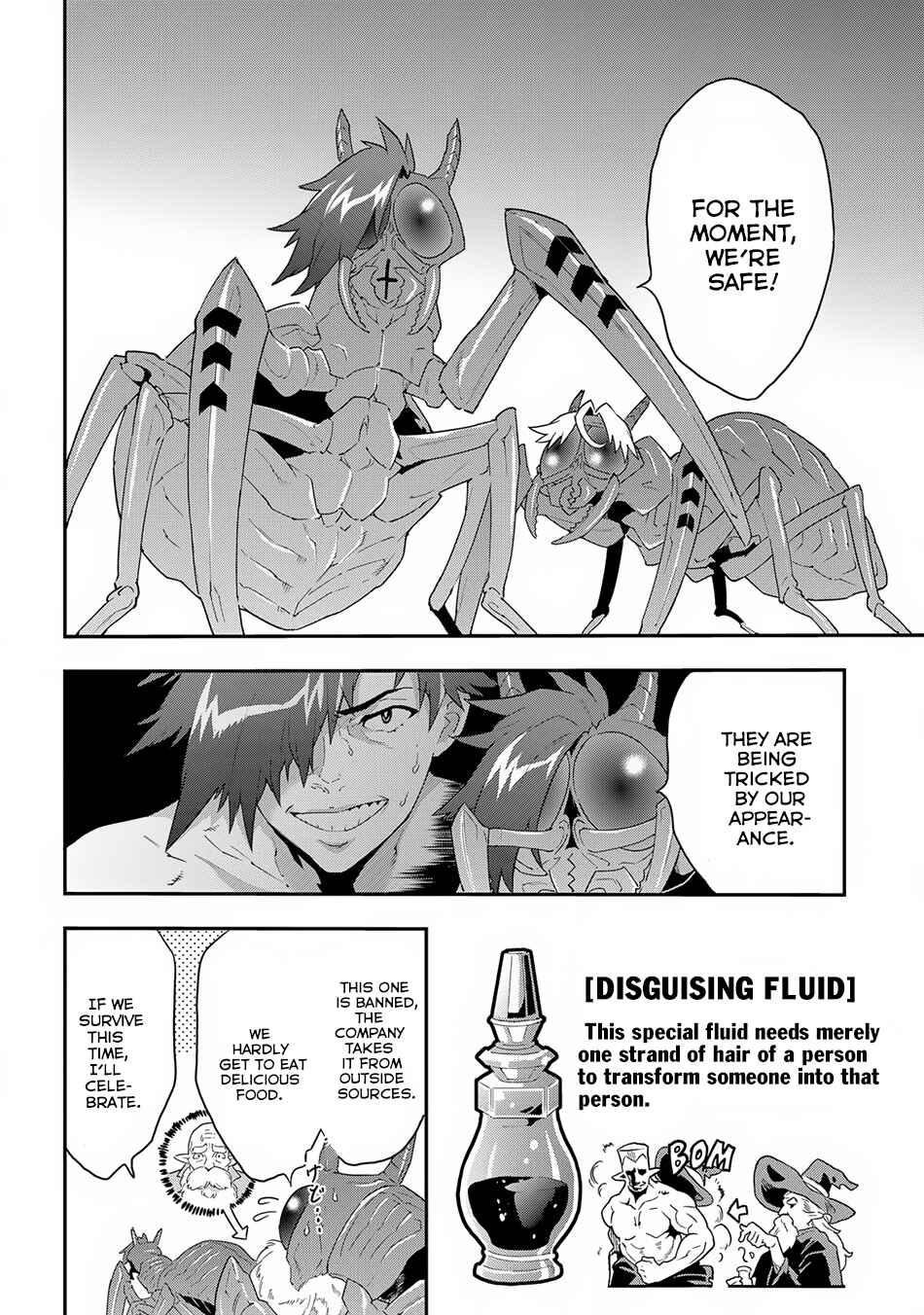 Page 9 Chapter 4 Meikyuu Black Company