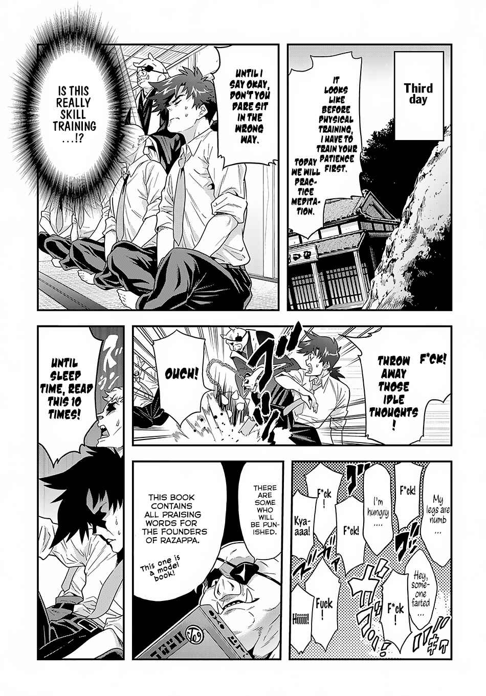 Page 15 Chapter 5 Meikyuu Black Company