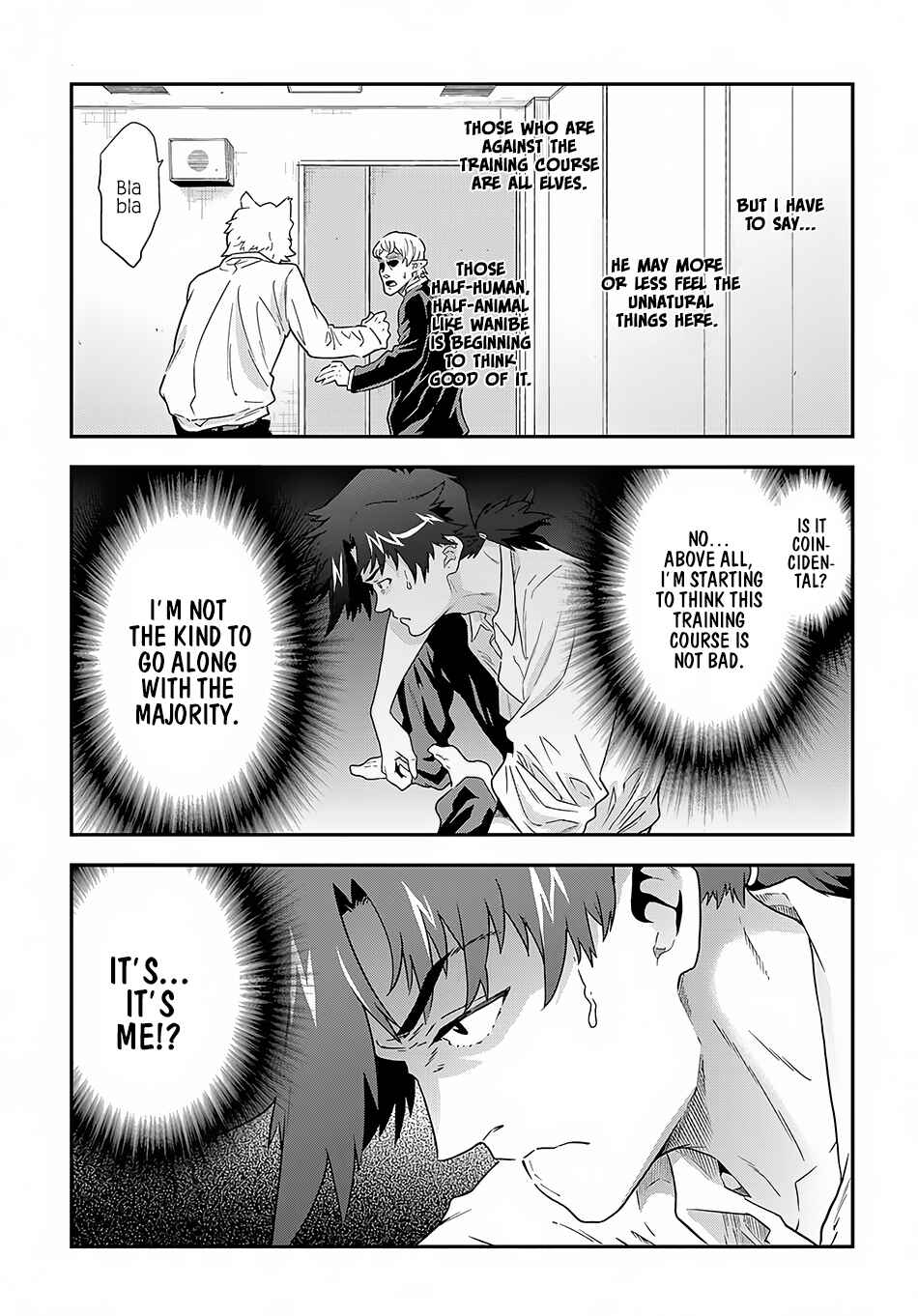 Page 17 Chapter 5 Meikyuu Black Company