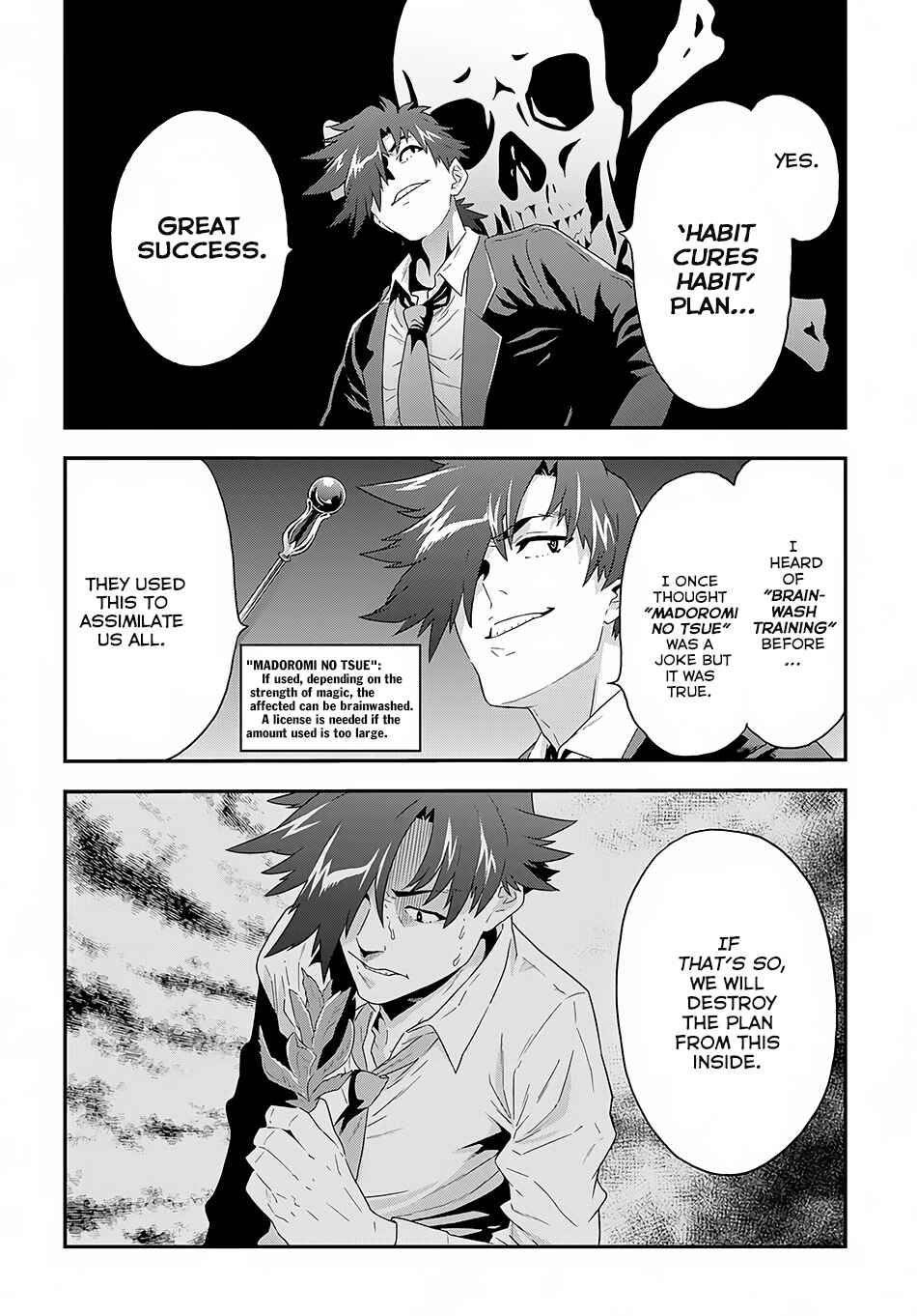 Page 29 Chapter 5 Meikyuu Black Company
