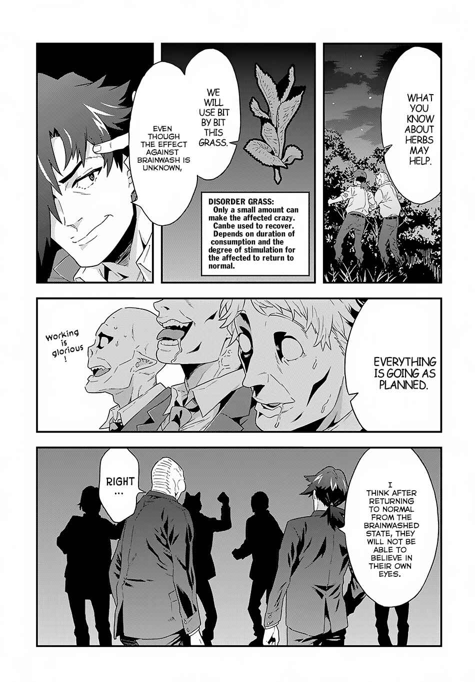 Page 30 Chapter 5 Meikyuu Black Company