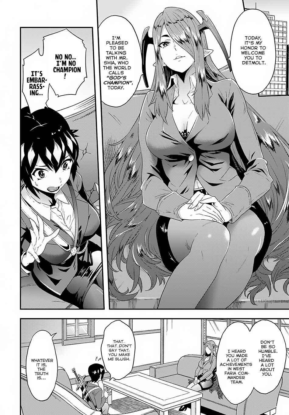 Page 33 Chapter 5 Meikyuu Black Company