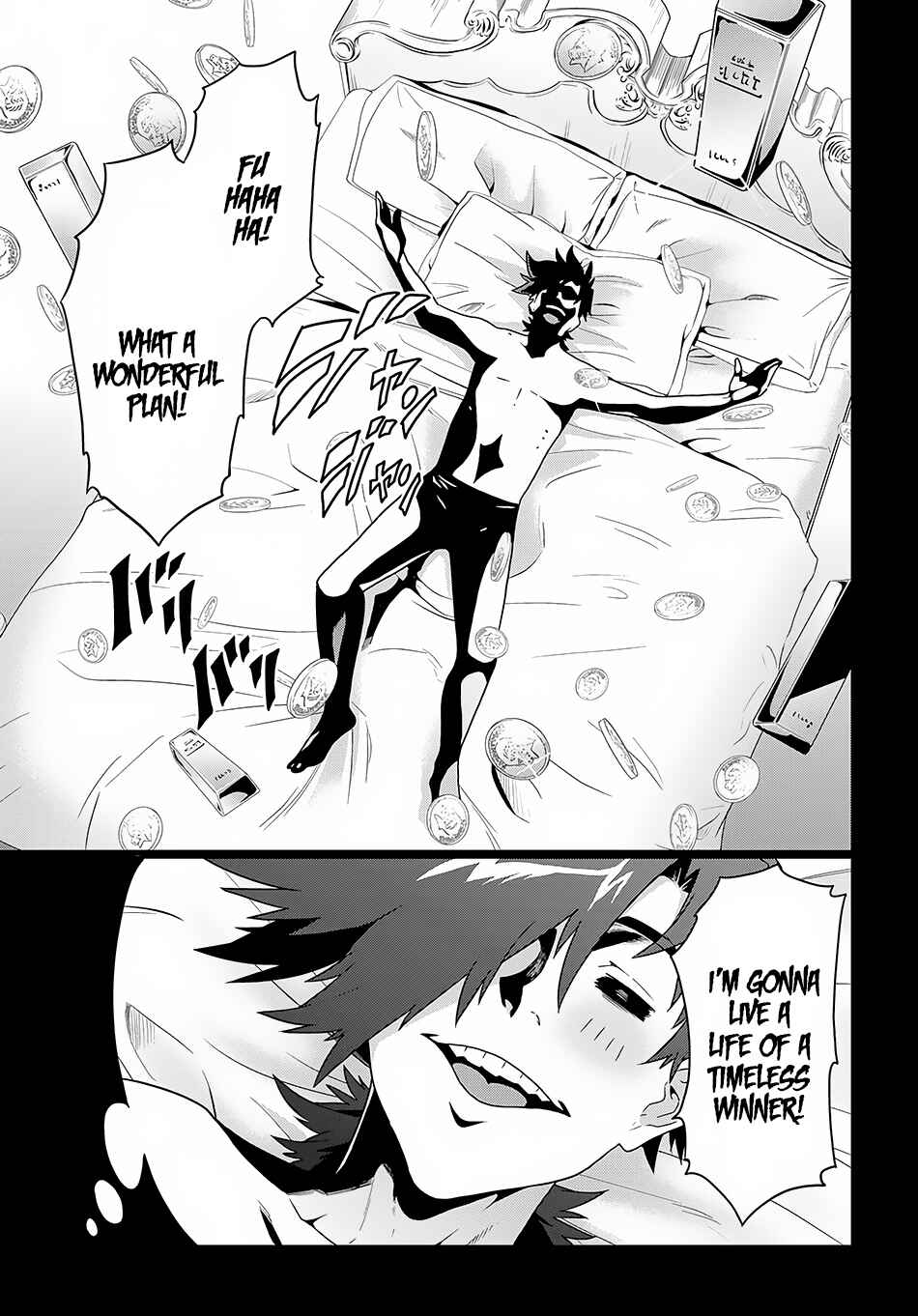 Page 4 Chapter 5 Meikyuu Black Company