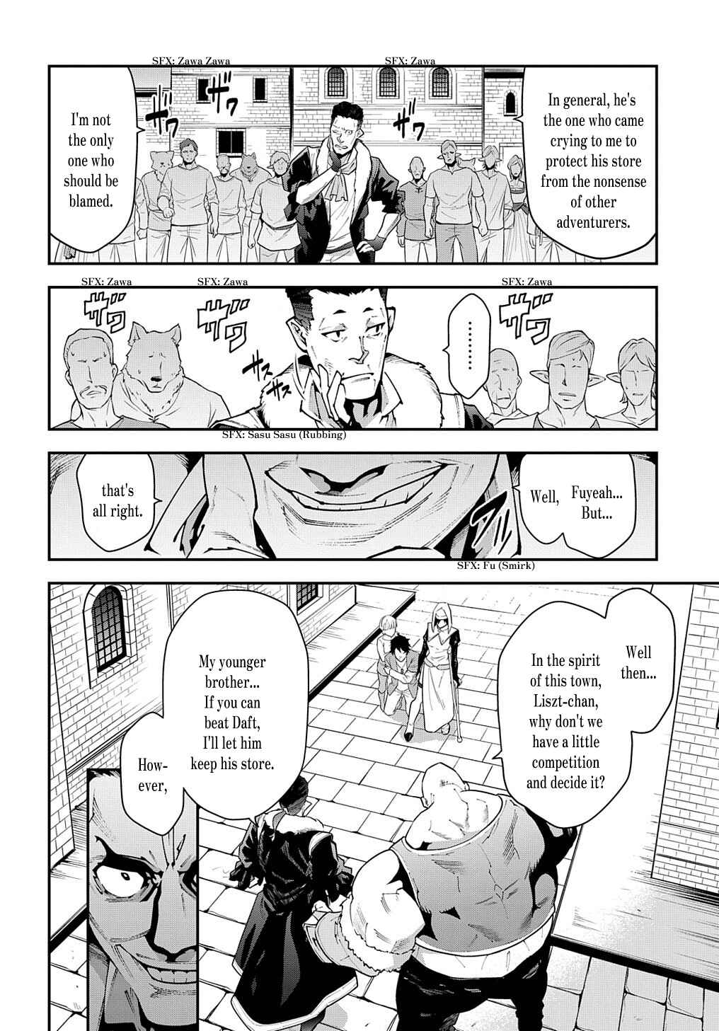 Page 16 Chapter 30.2 Meikyuu Black Company