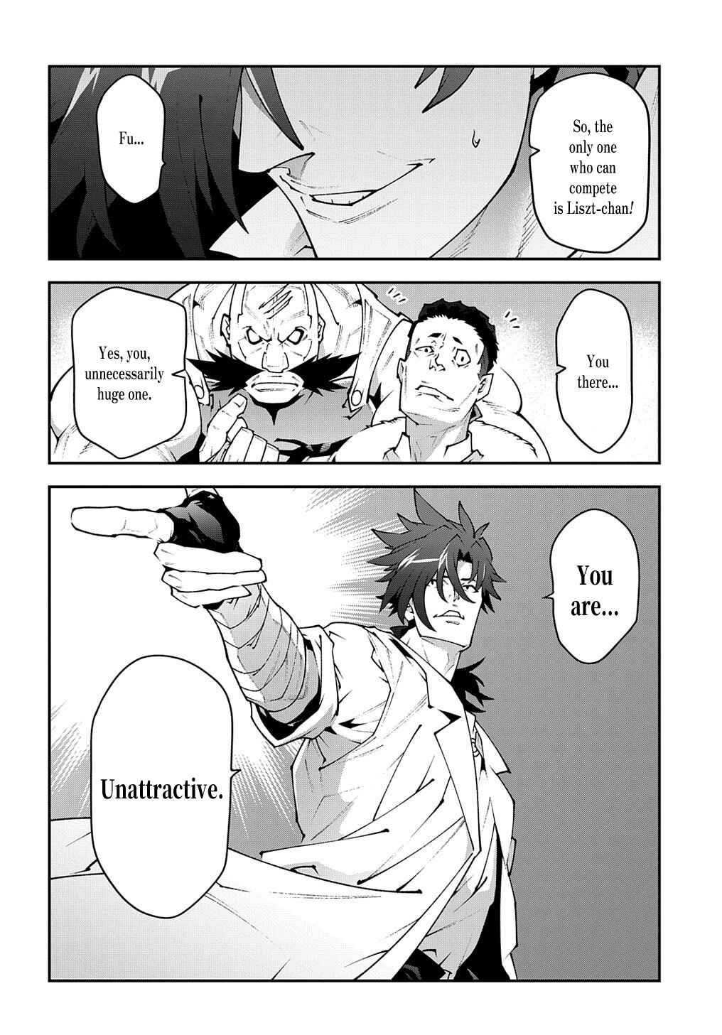 Page 22 Chapter 30.2 Meikyuu Black Company