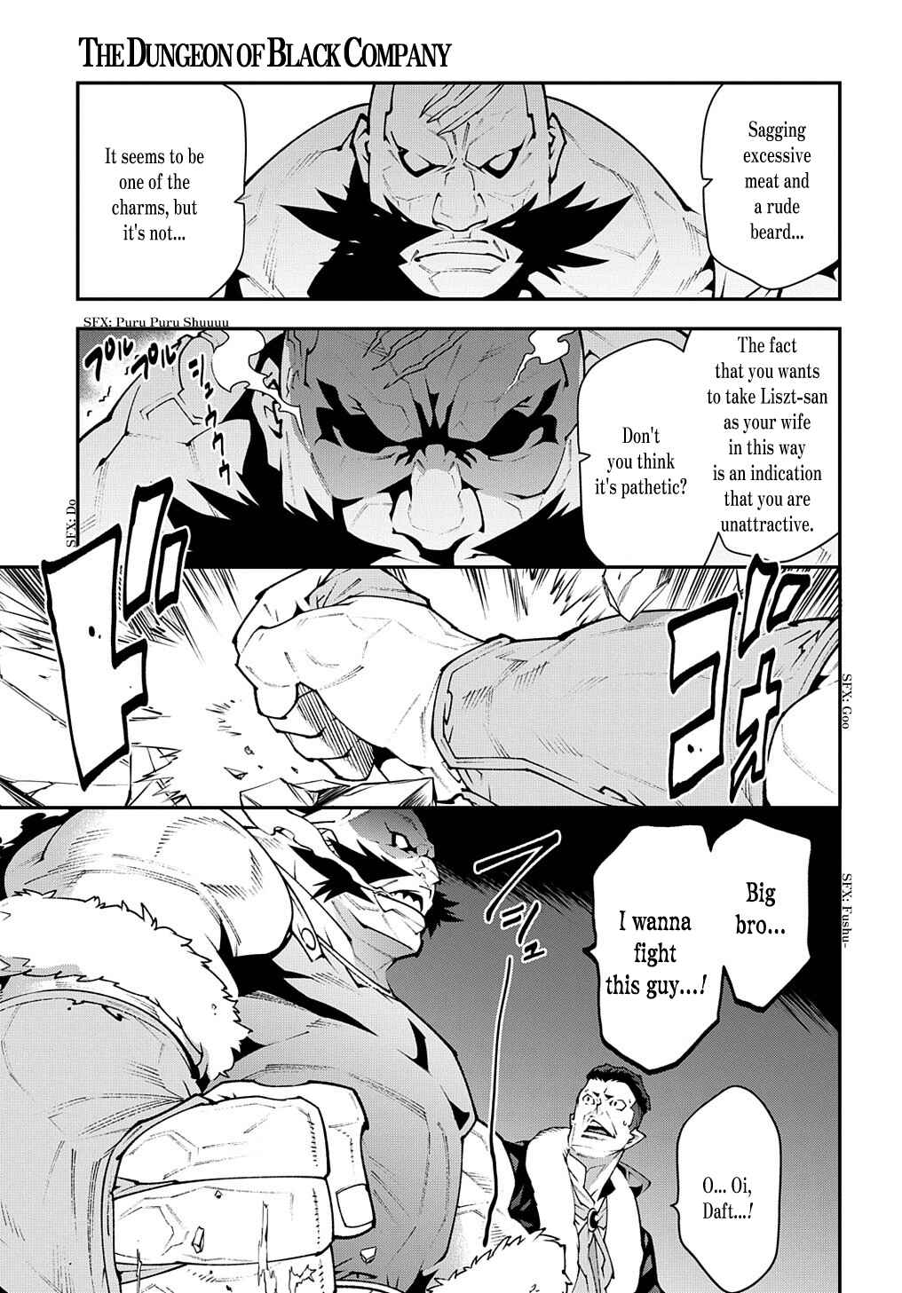 Page 23 Chapter 30.2 Meikyuu Black Company
