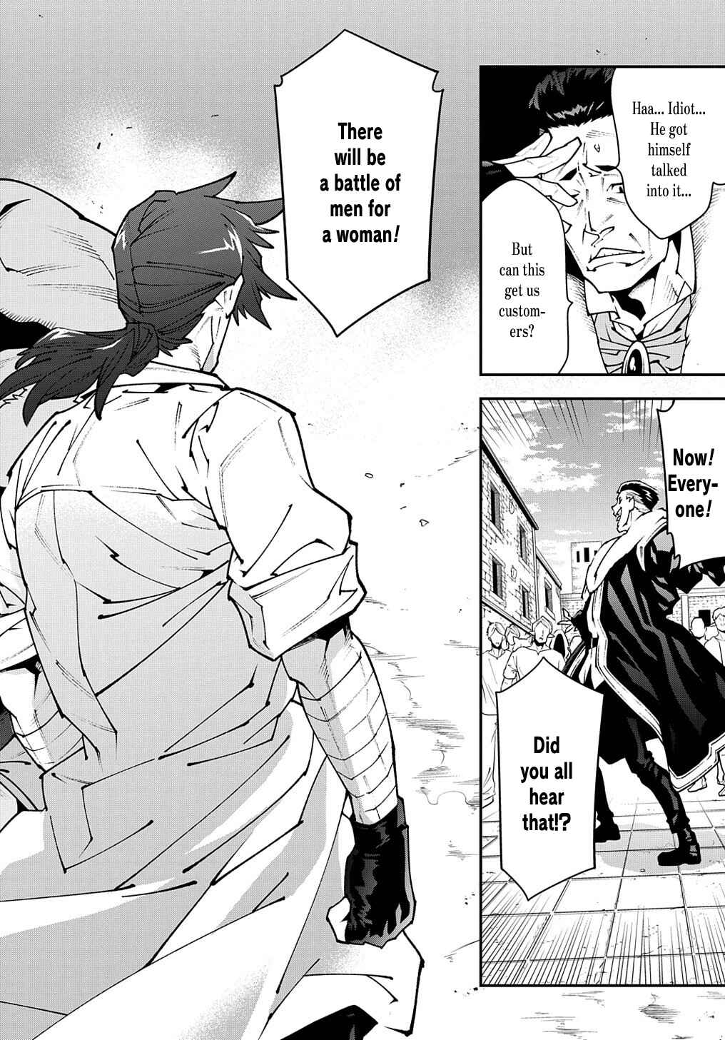 Page 24 Chapter 30.2 Meikyuu Black Company