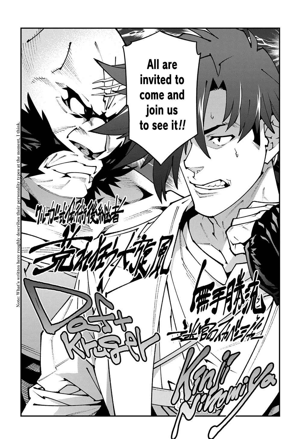Page 27 Chapter 30.2 Meikyuu Black Company