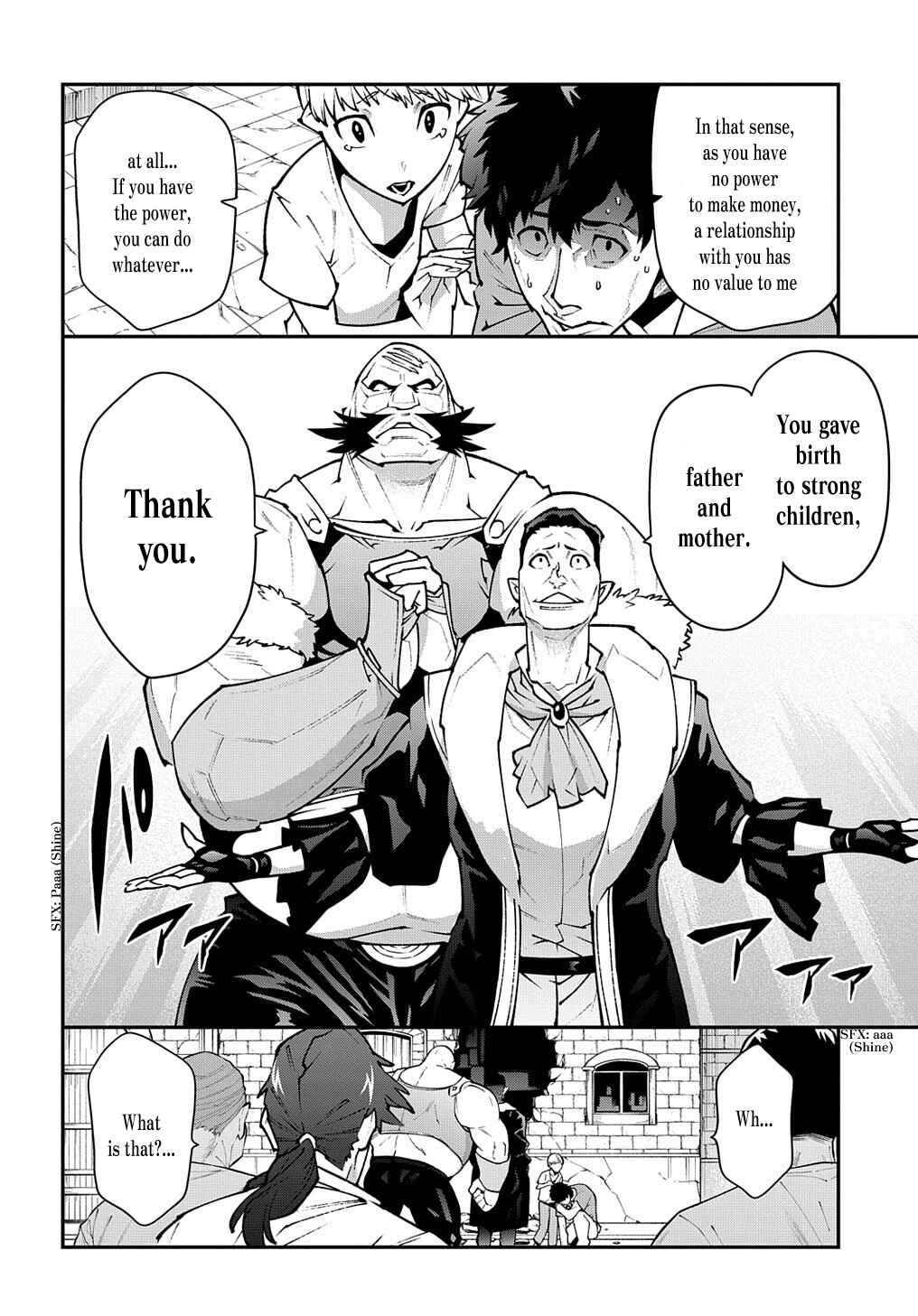 Page 9 Chapter 30.2 Meikyuu Black Company