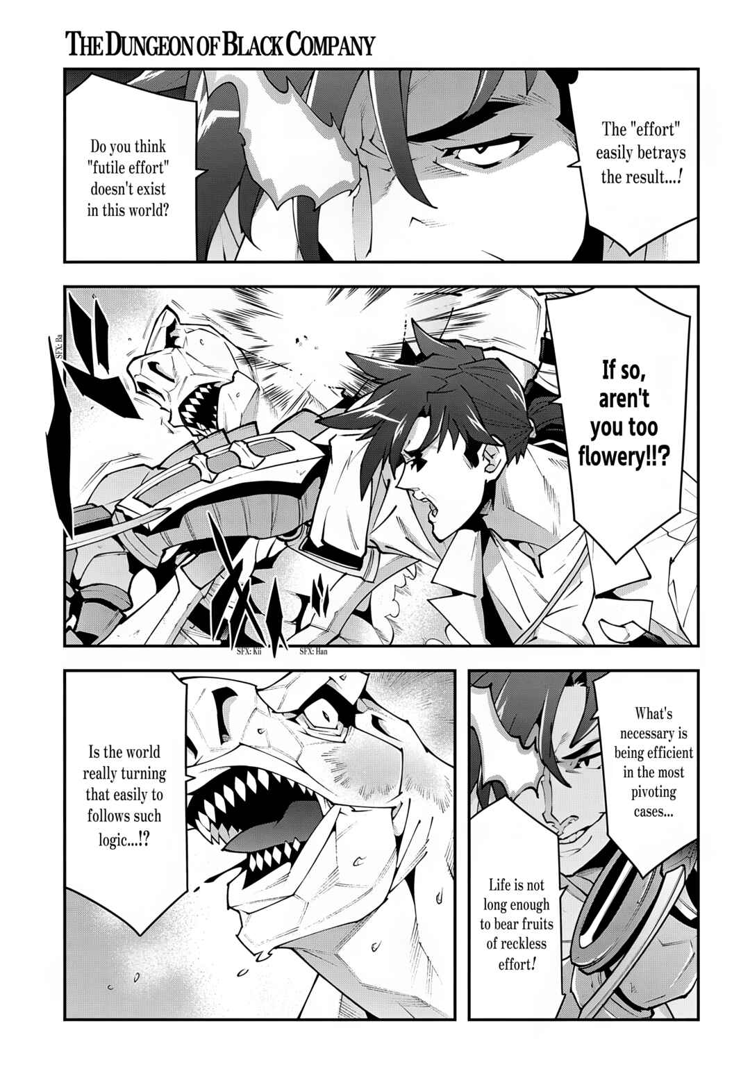 Page 16 Chapter 38.2 Meikyuu Black Company