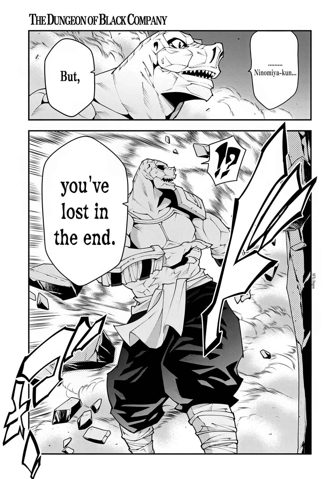 Page 22 Chapter 38.2 Meikyuu Black Company