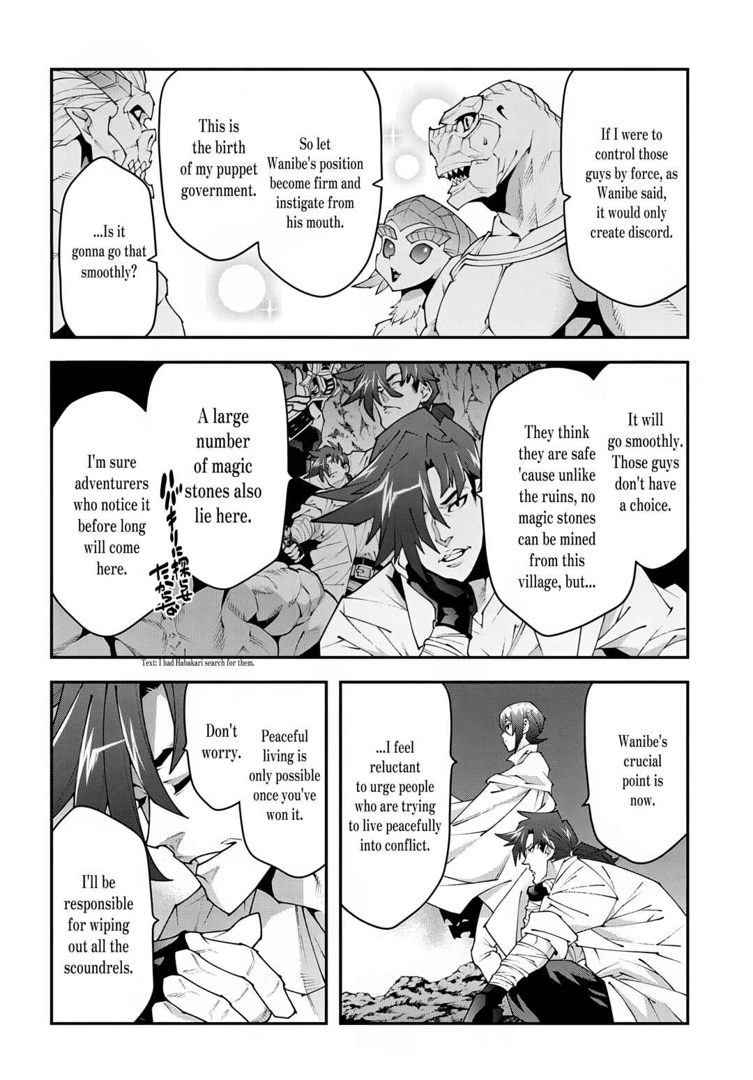 Page 29 Chapter 38.2 Meikyuu Black Company
