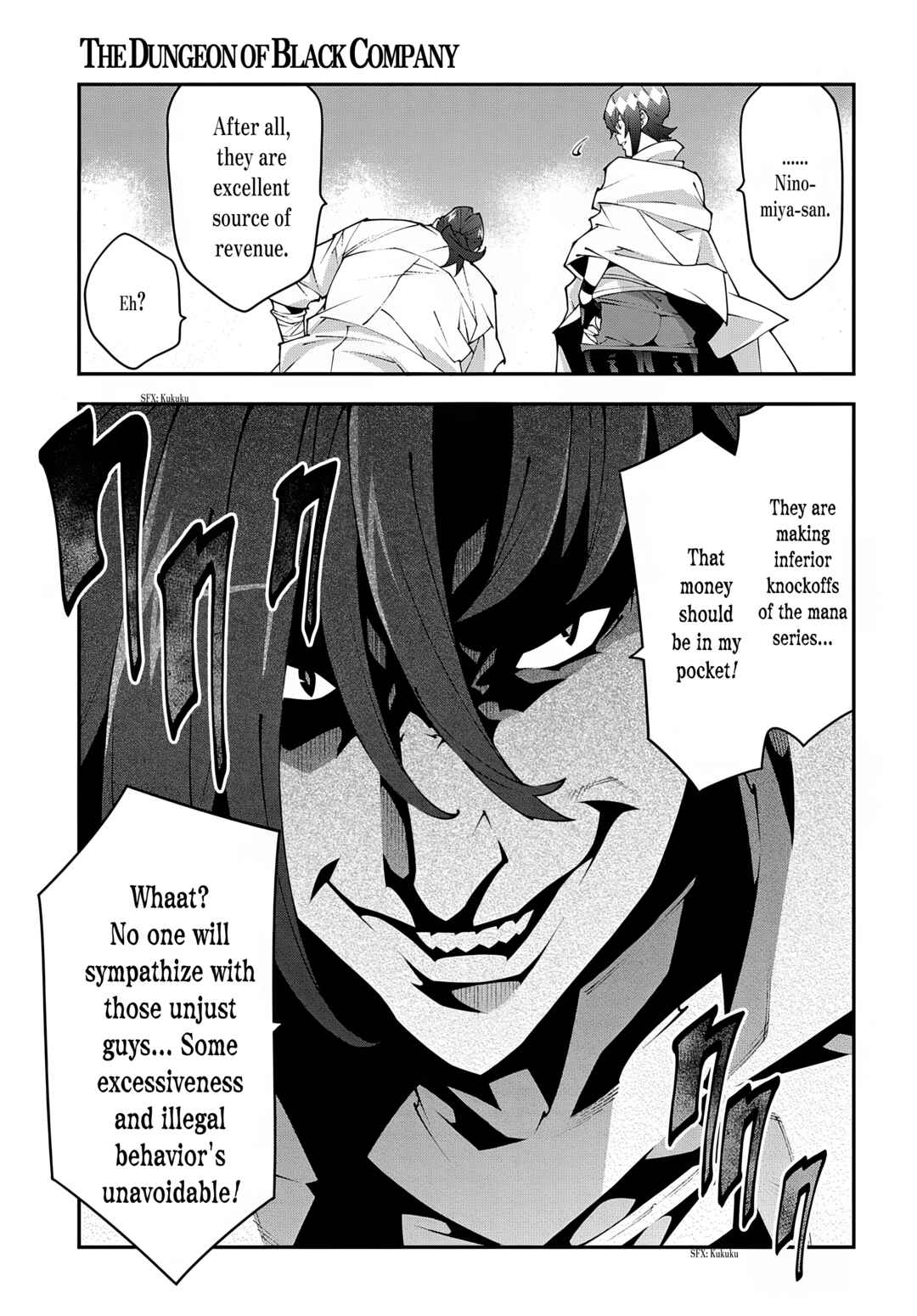 Page 30 Chapter 38.2 Meikyuu Black Company