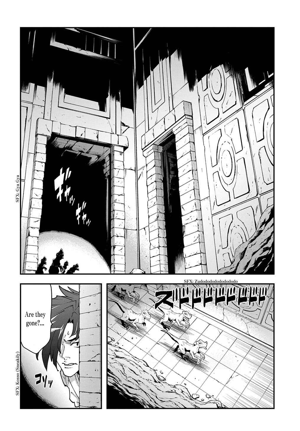 Page 11 Chapter 30.1 Meikyuu Black Company