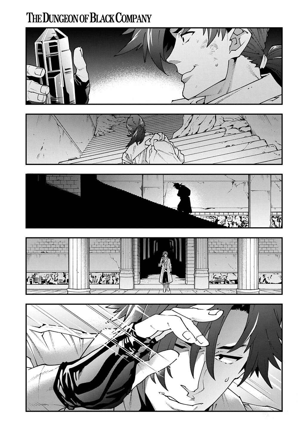Page 14 Chapter 30.1 Meikyuu Black Company