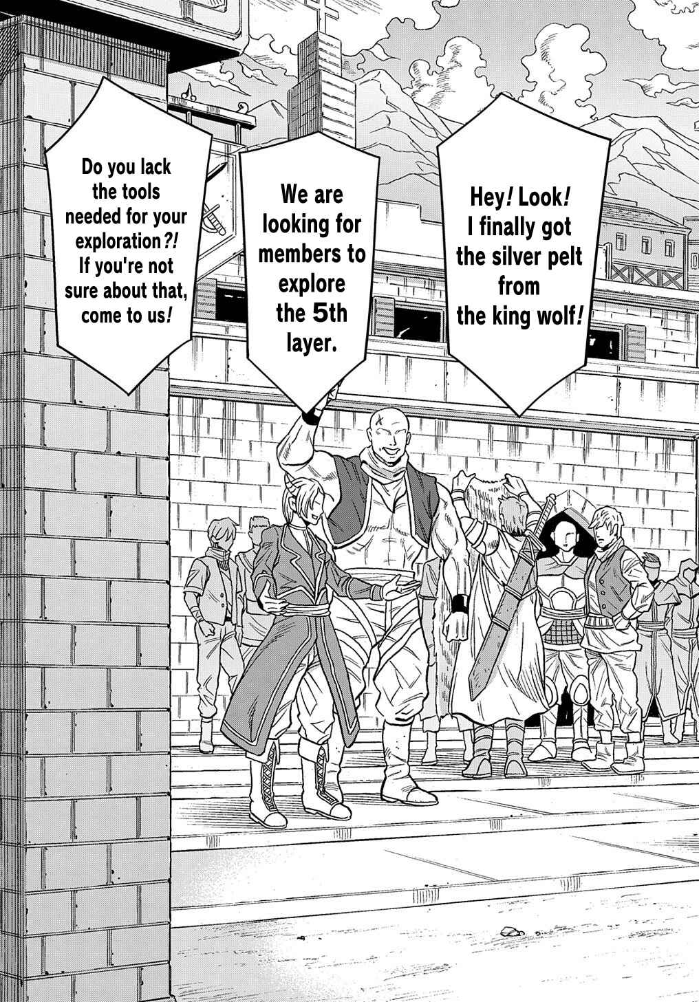 Page 16 Chapter 30.1 Meikyuu Black Company