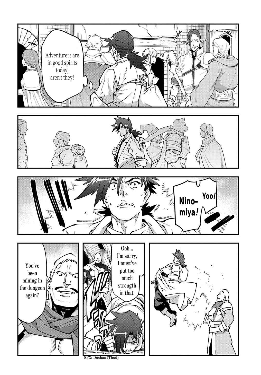 Page 17 Chapter 30.1 Meikyuu Black Company