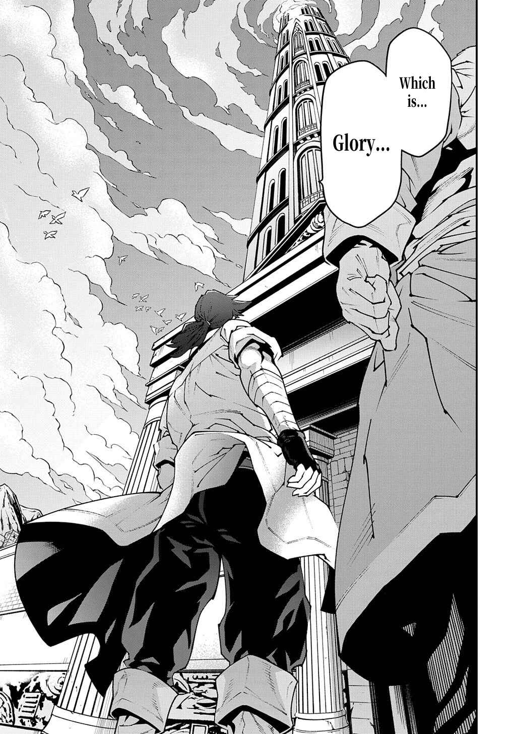 Page 20 Chapter 30.1 Meikyuu Black Company