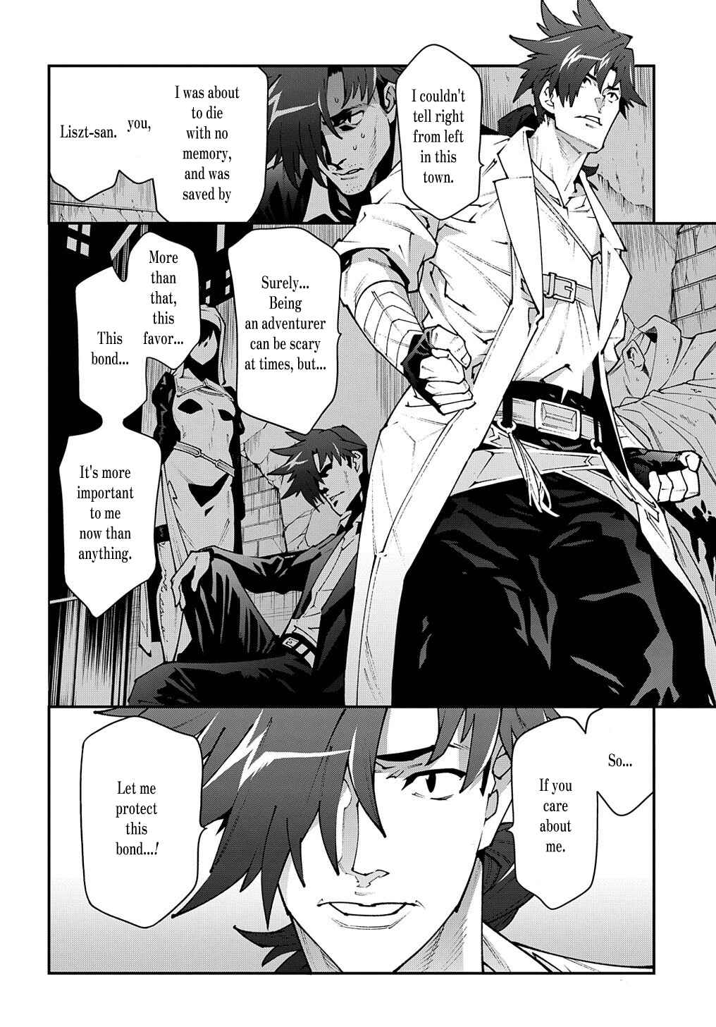 Page 27 Chapter 30.1 Meikyuu Black Company