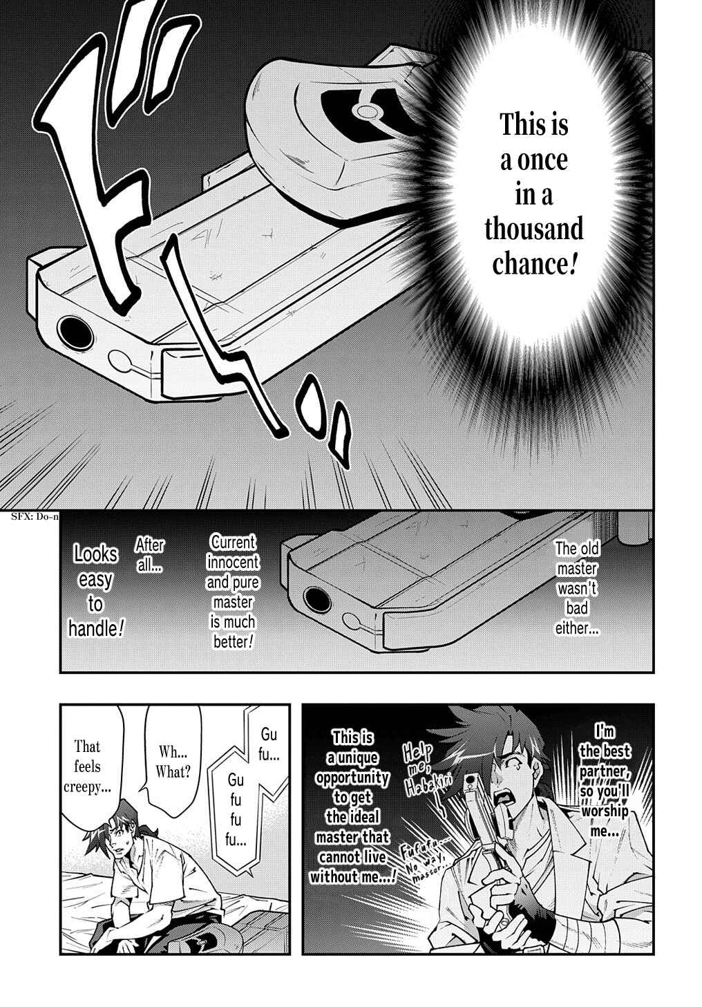 Page 32 Chapter 30.1 Meikyuu Black Company
