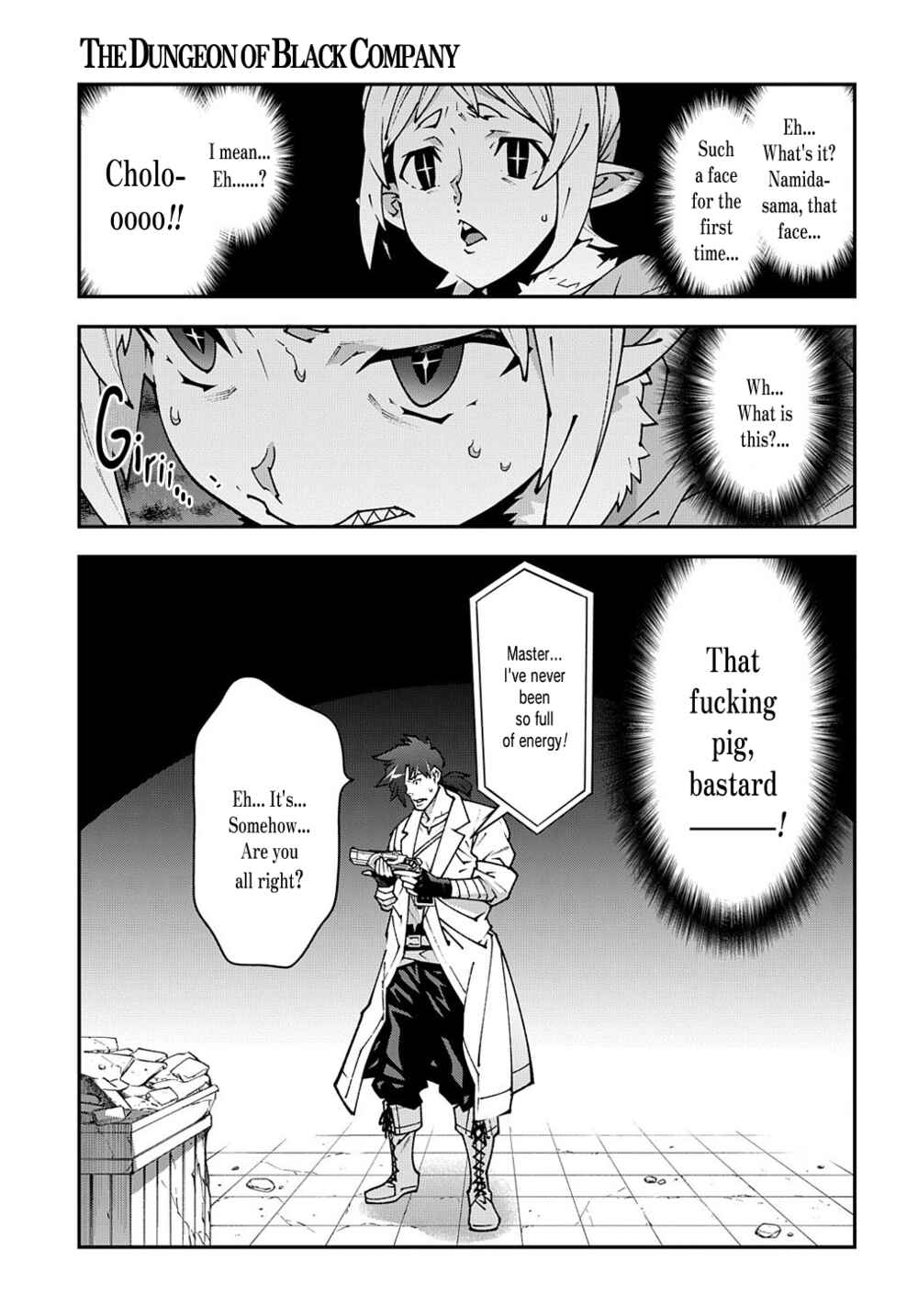 Page 16 Chapter 32 Meikyuu Black Company