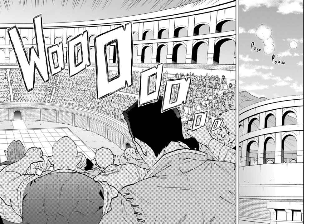 Page 17 Chapter 32 Meikyuu Black Company