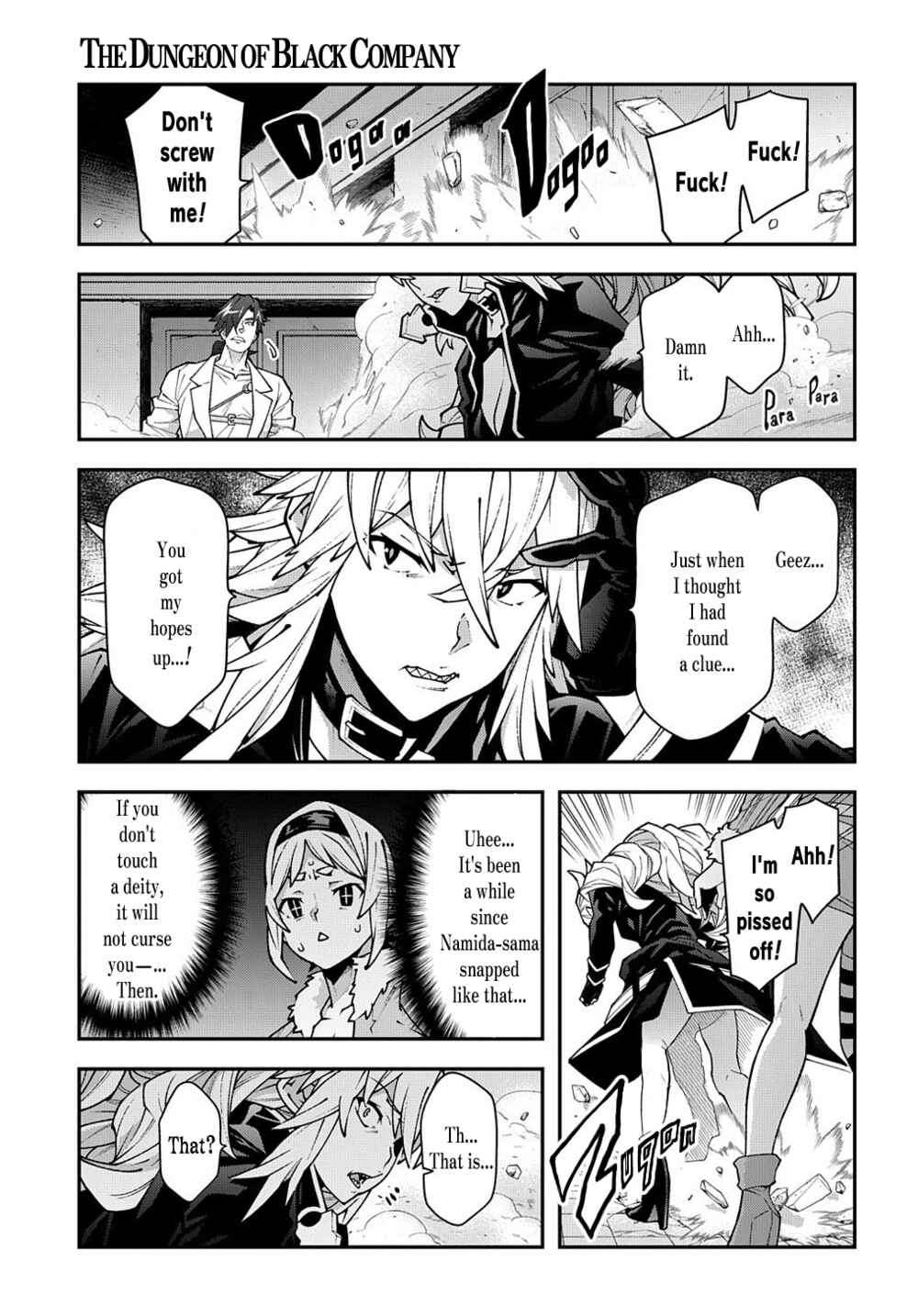 Page 6 Chapter 32 Meikyuu Black Company