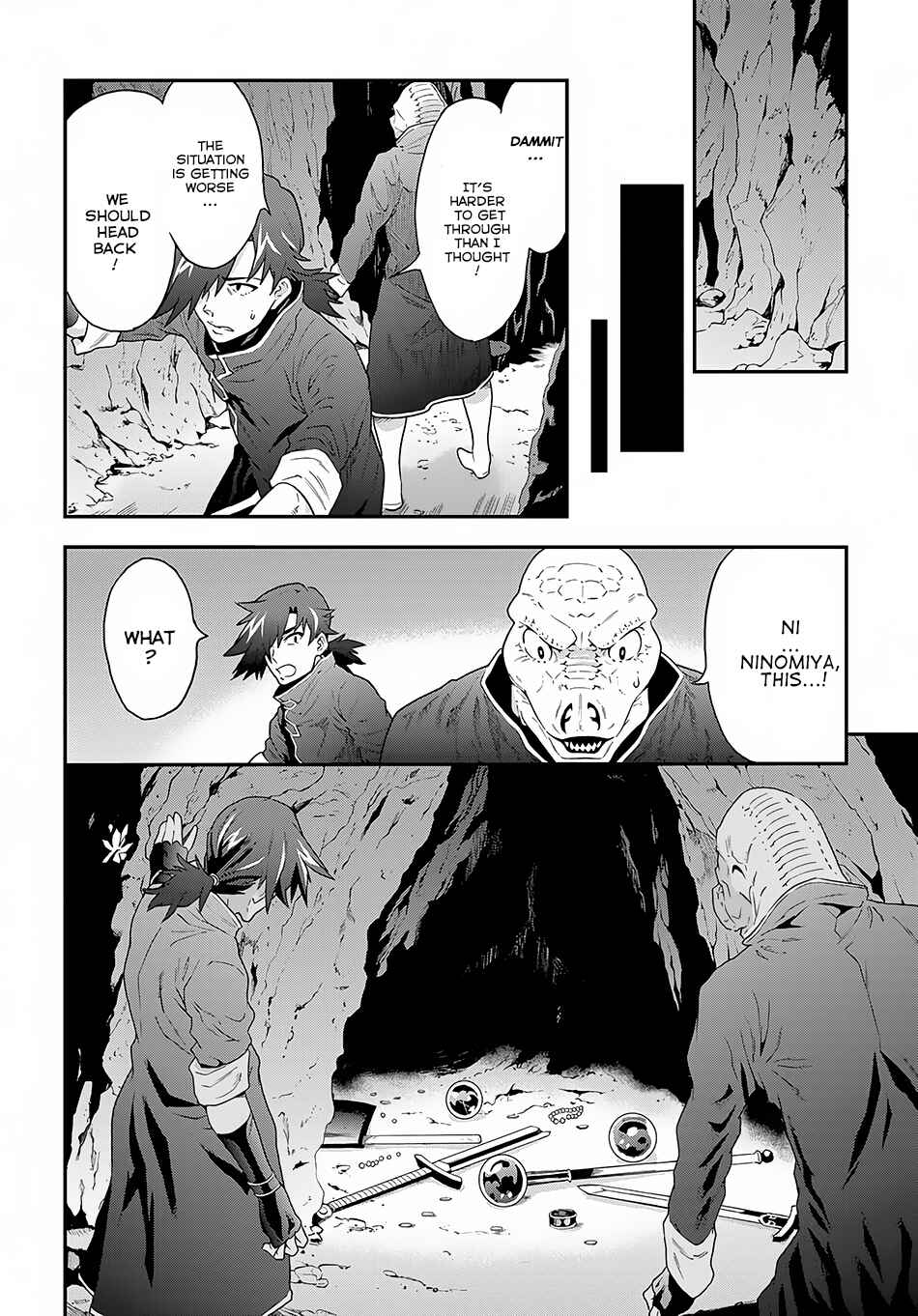 Page 13 Chapter 2 Meikyuu Black Company