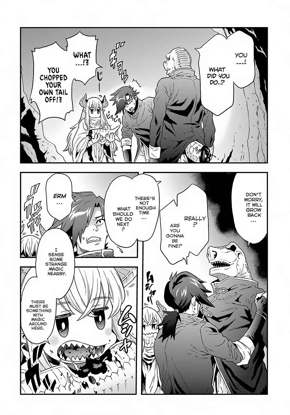 Page 17 Chapter 2 Meikyuu Black Company