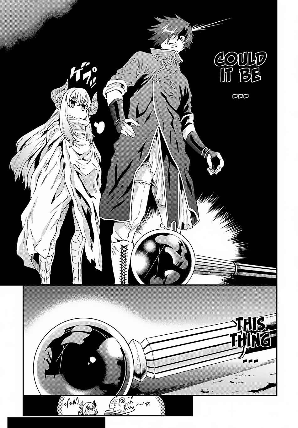 Page 18 Chapter 2 Meikyuu Black Company