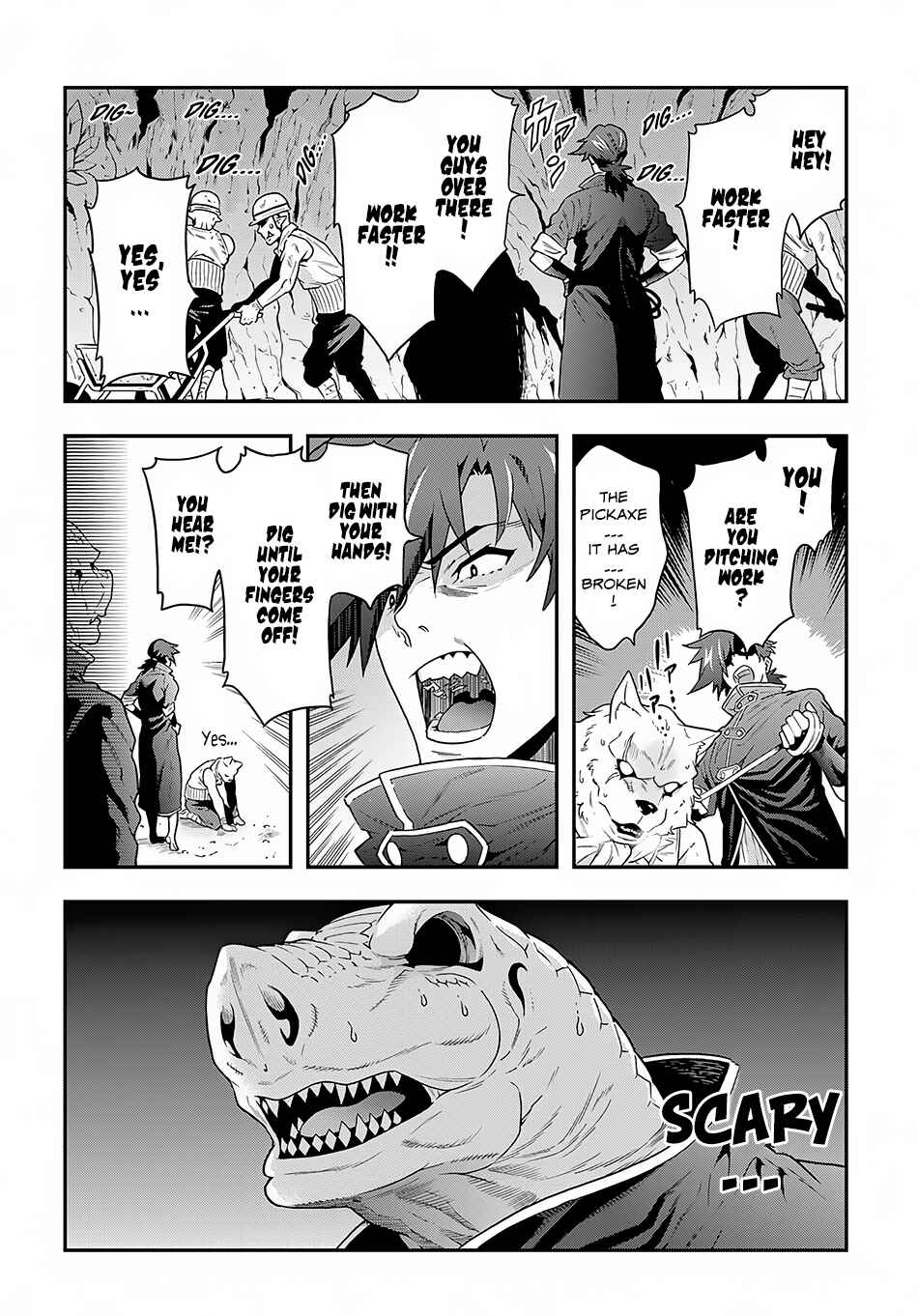 Page 20 Chapter 2 Meikyuu Black Company