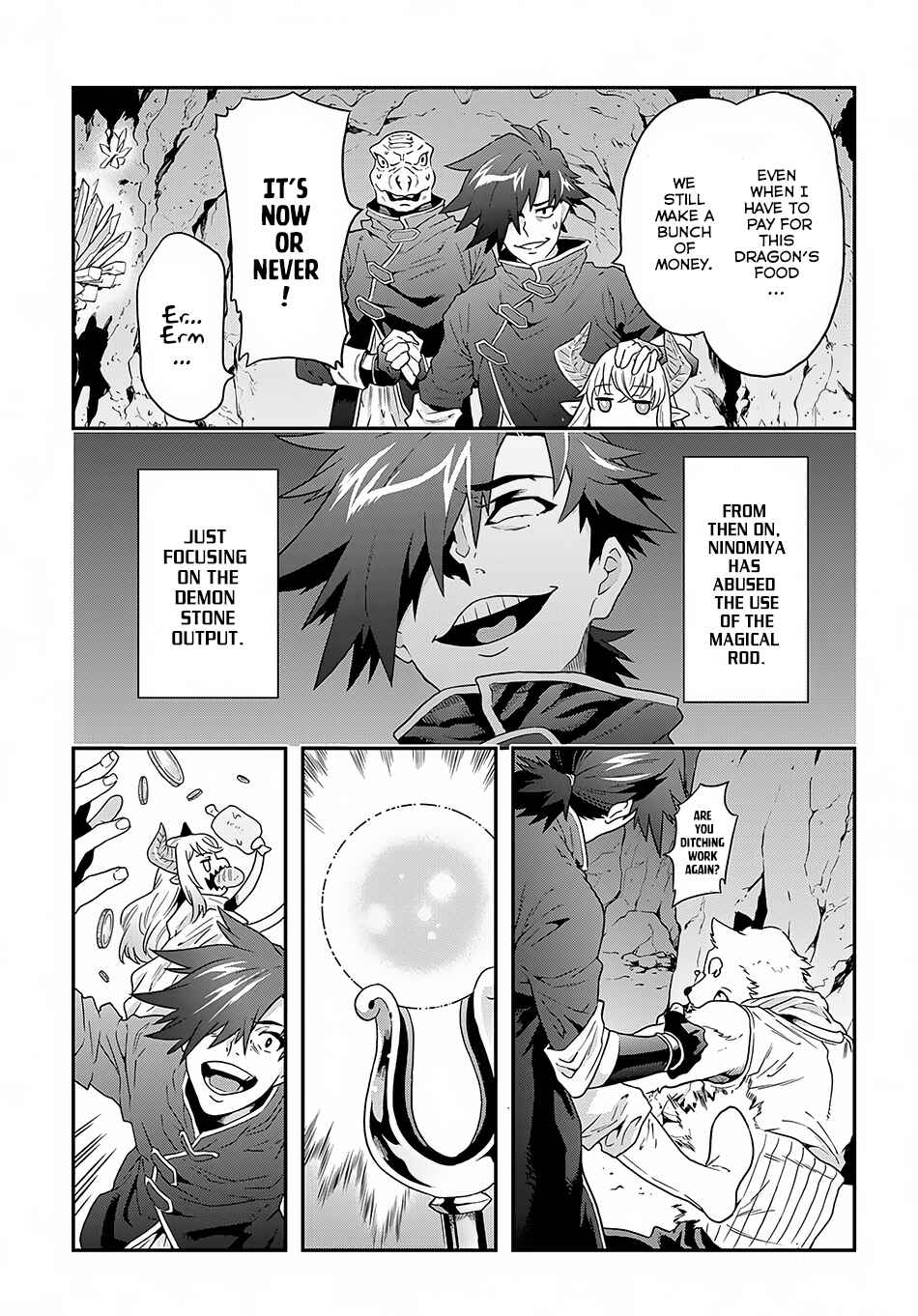 Page 23 Chapter 2 Meikyuu Black Company