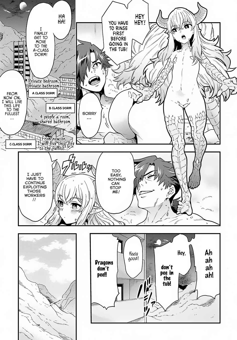 Page 25 Chapter 2 Meikyuu Black Company