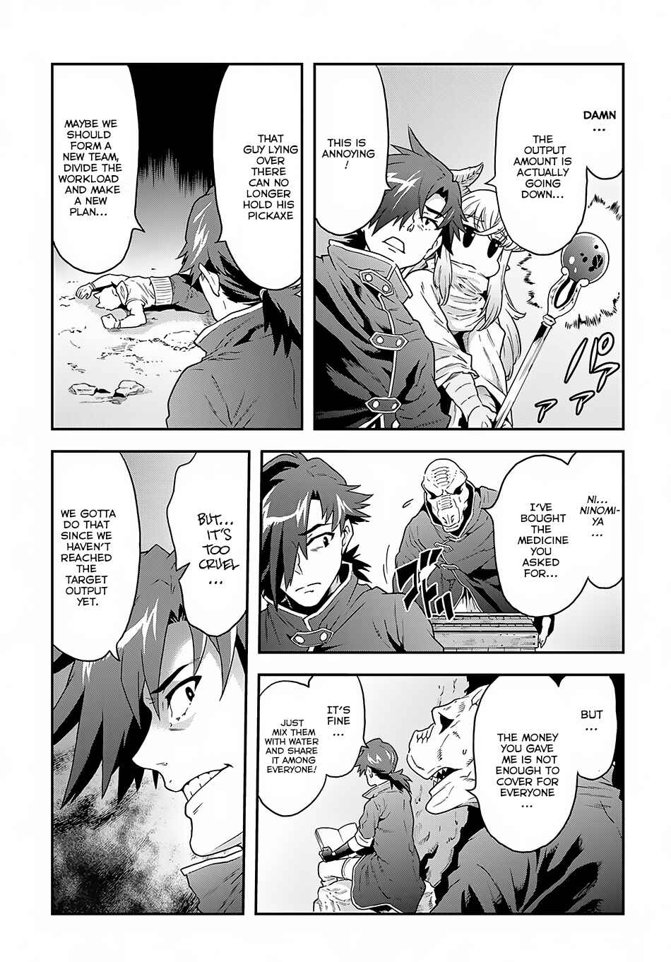 Page 29 Chapter 2 Meikyuu Black Company