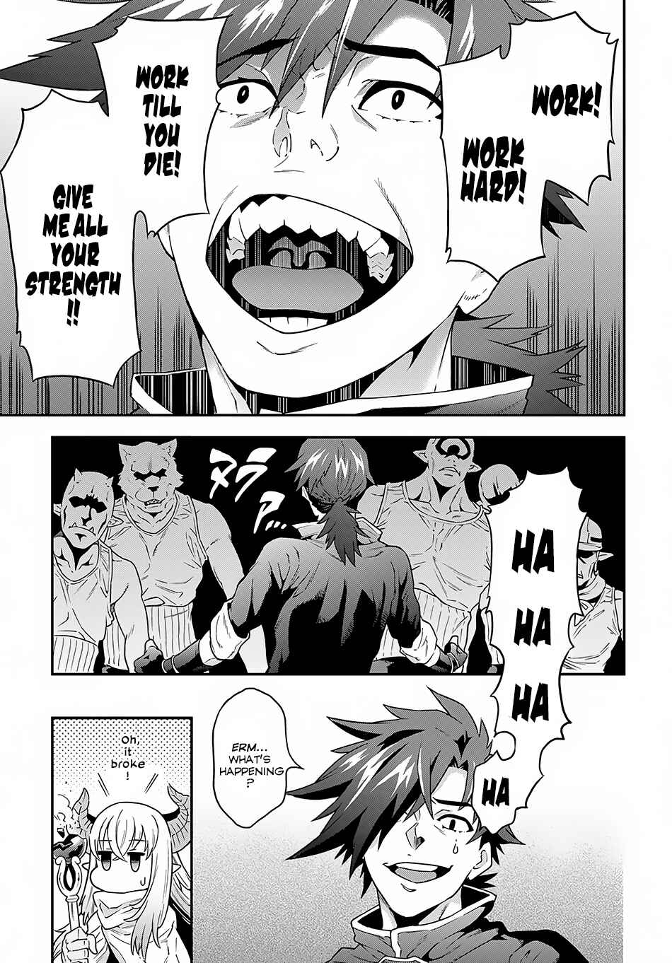 Page 33 Chapter 2 Meikyuu Black Company